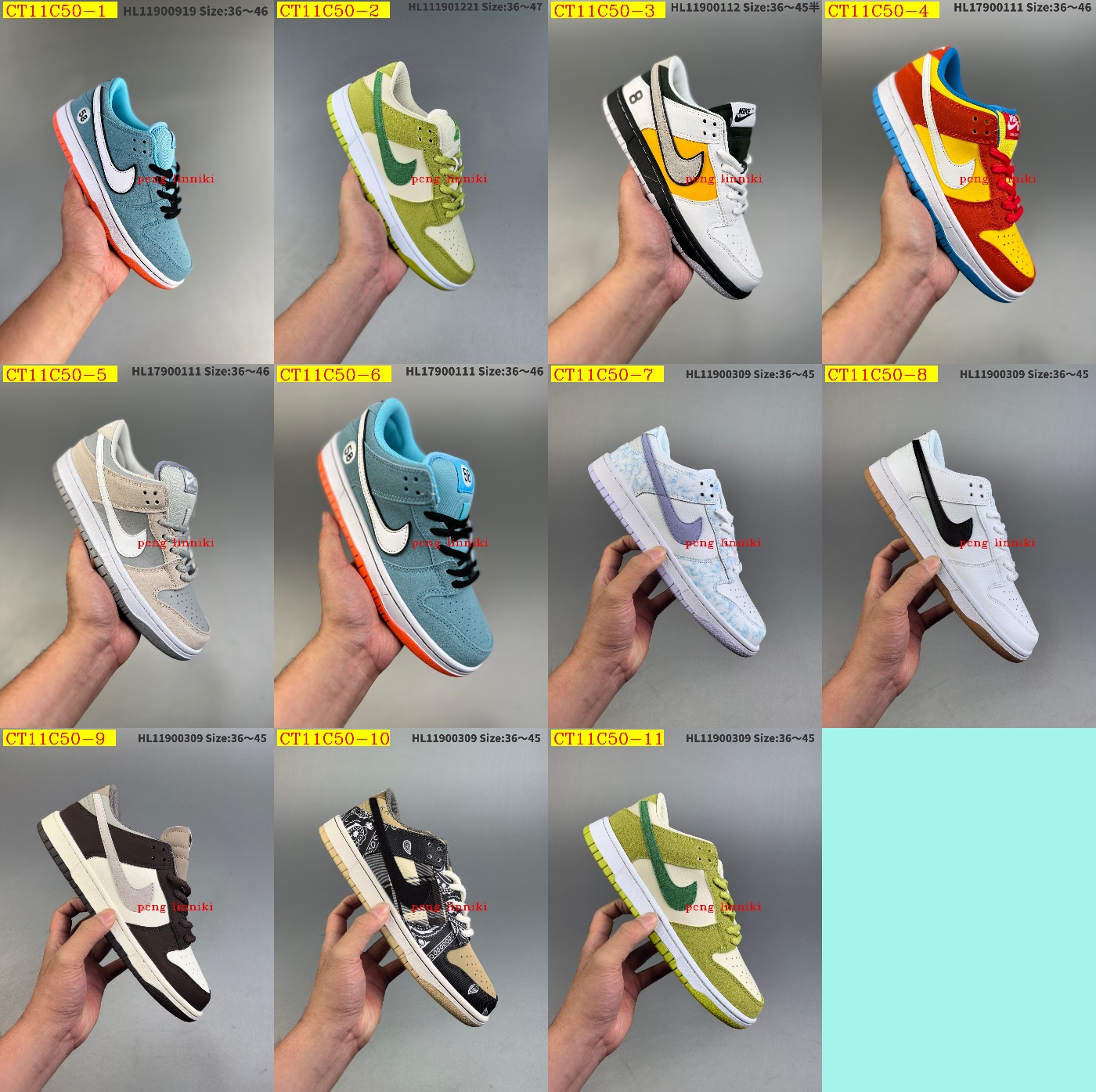 41$ new_dh Nike SB Zoom Dunk Low Size 36-45 51187023790 CT11C50 gallery