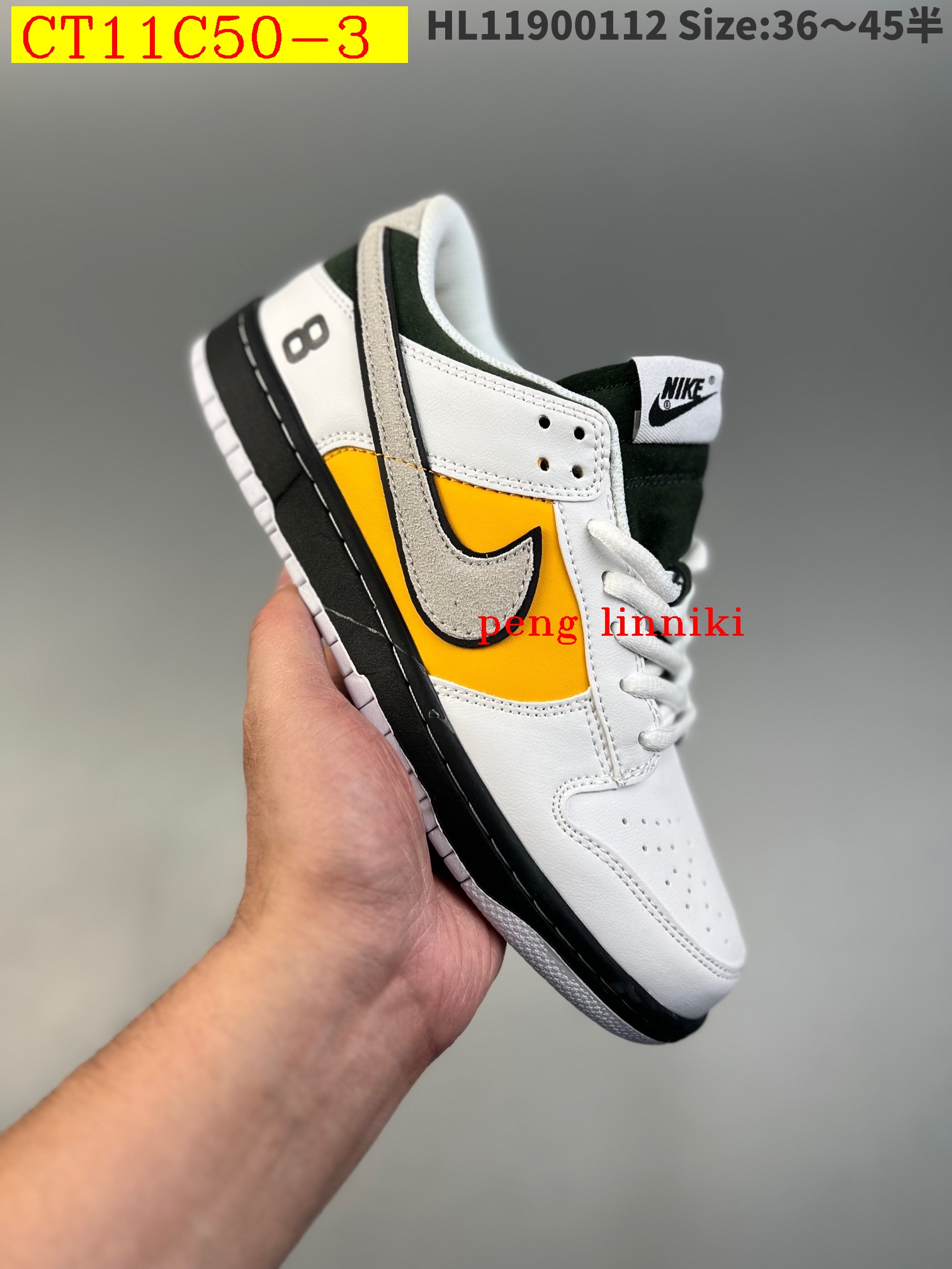41$ new_dh Nike SB Zoom Dunk Low Size 36-45 51187023790 CT11C50 gallery