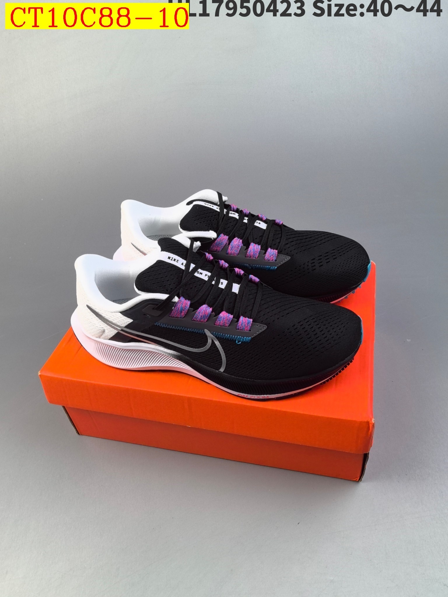 41$ new_dh Nike Zoom Pegasus 37 SIZE 40-44 81495023698 CT10C88 gallery