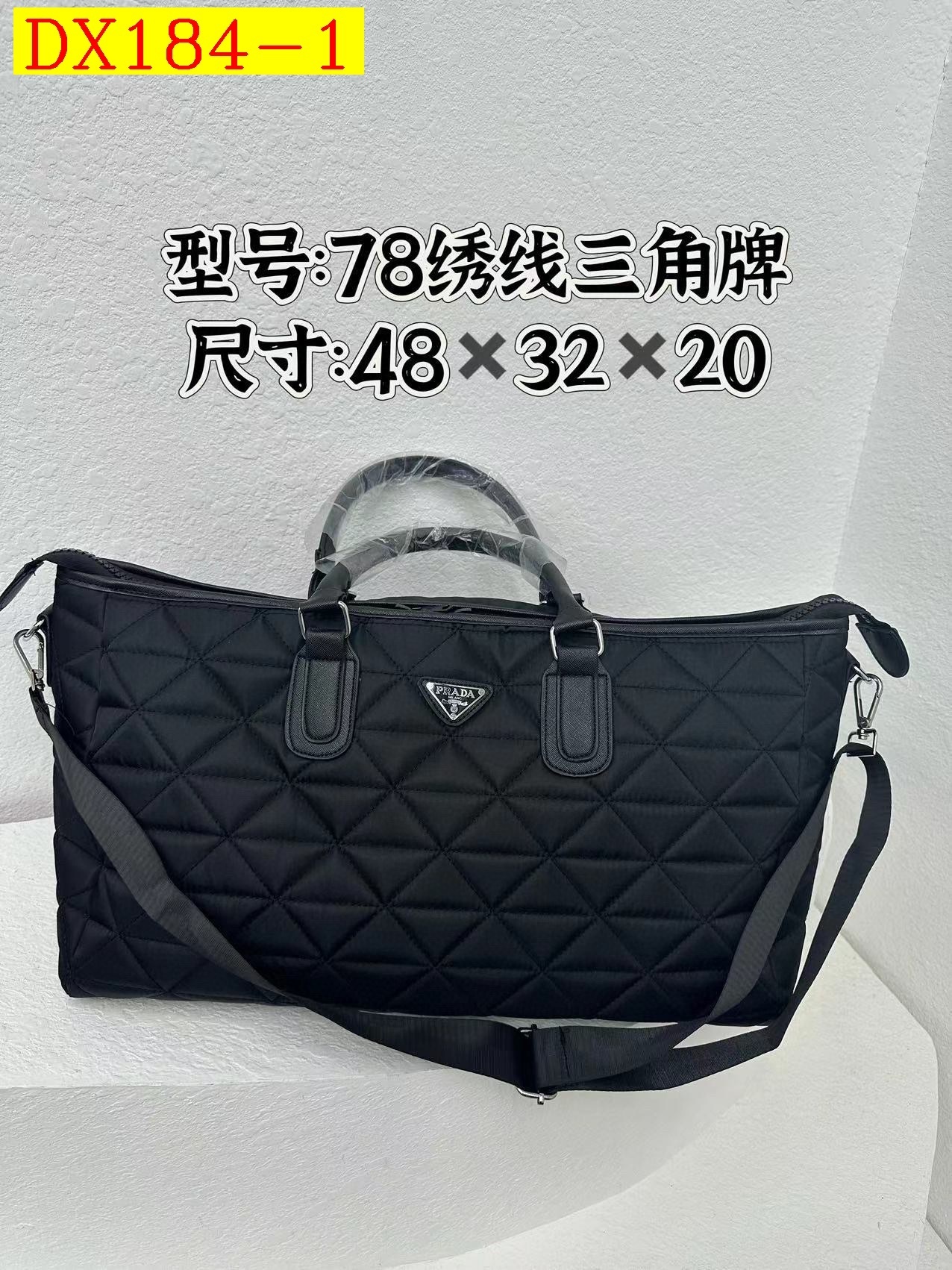 41$ new_dh PRADA Travelling bag SIZE 48X32X20 CM 61352023697 DX184 gallery