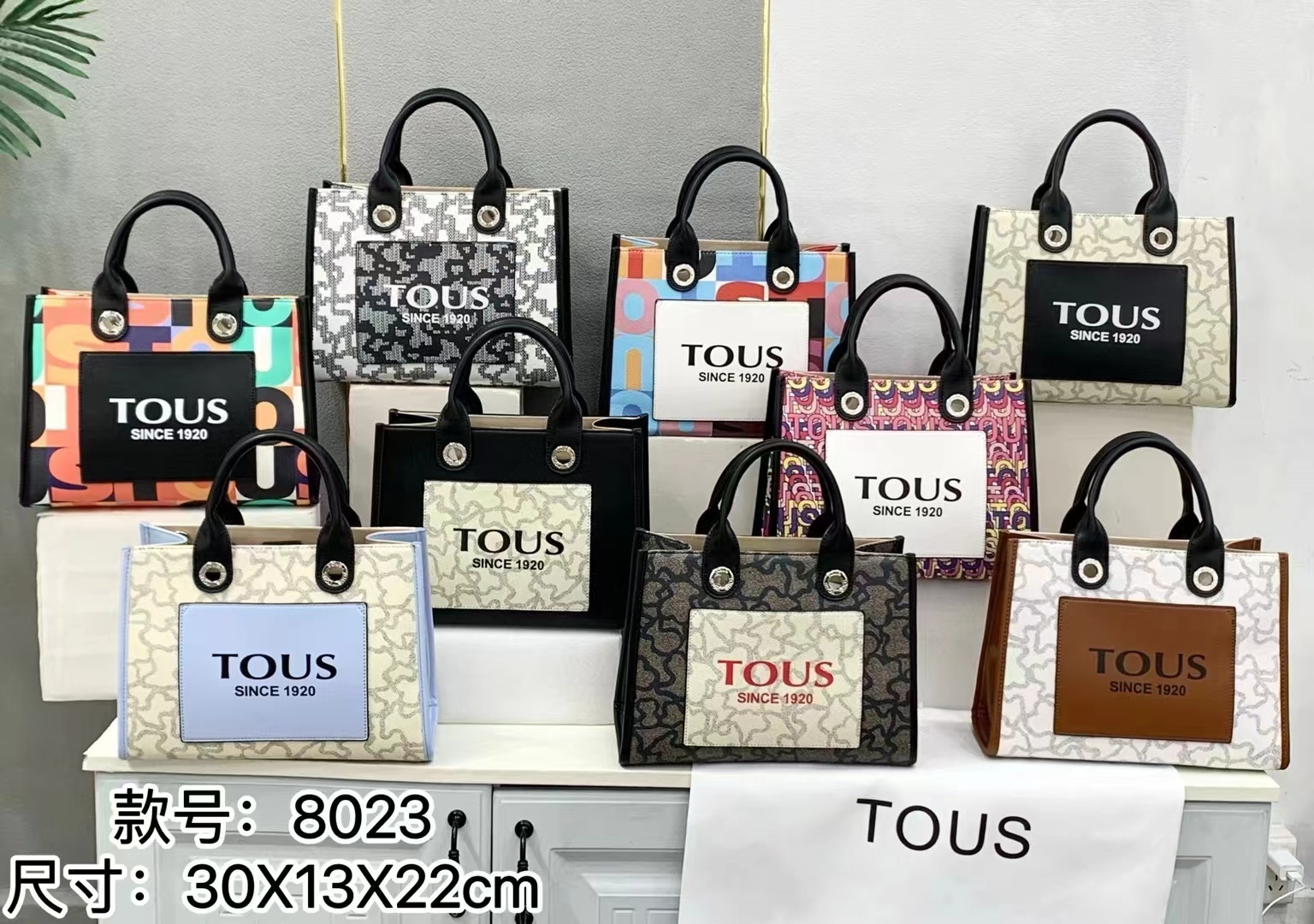 41$ new_dh TOUS_8023 SIZE 81497023793 XR9B63 gallery