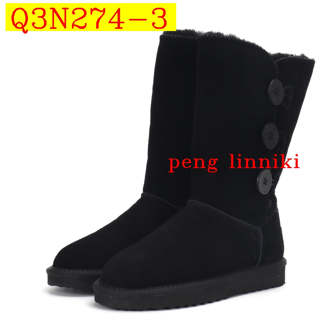 41$ new_dh UGG size 35-43 1873 61194023799 Q3N274 gallery