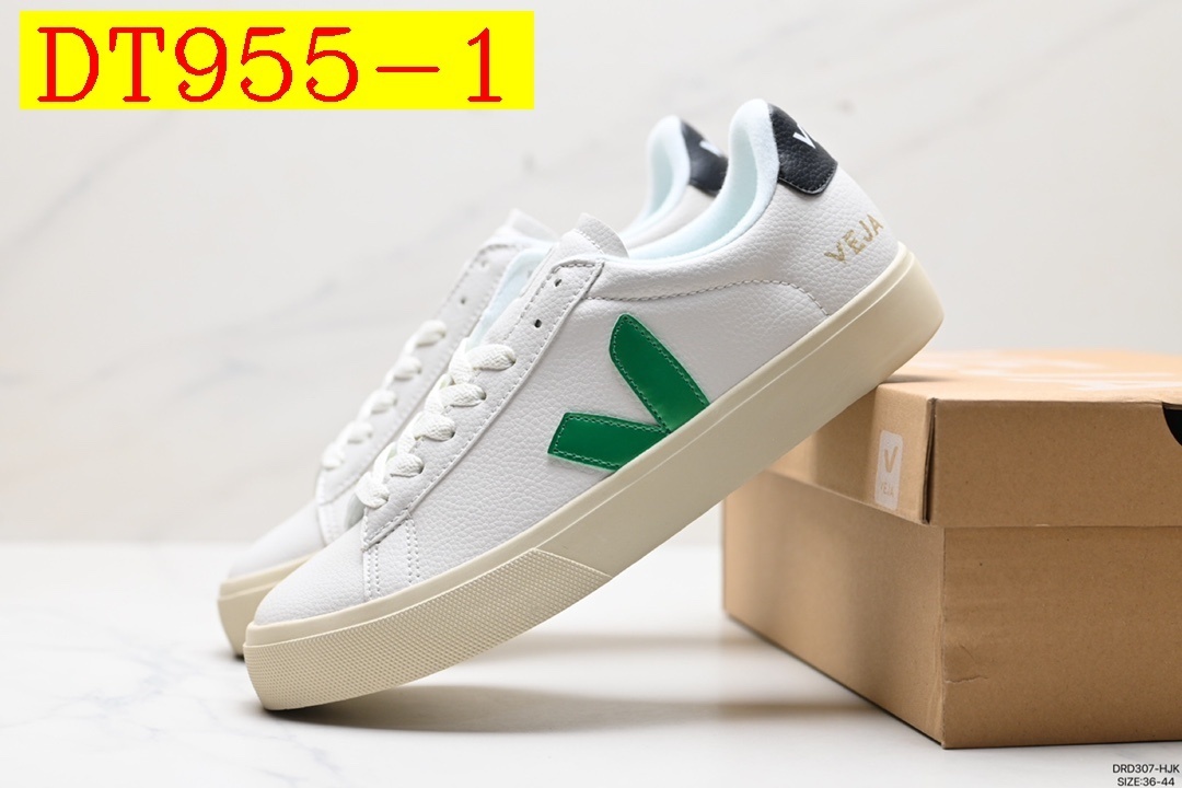 41$ new_dh VEJA Campo Chrmoefree Extra size 36-44 41582023792 DT955 gallery