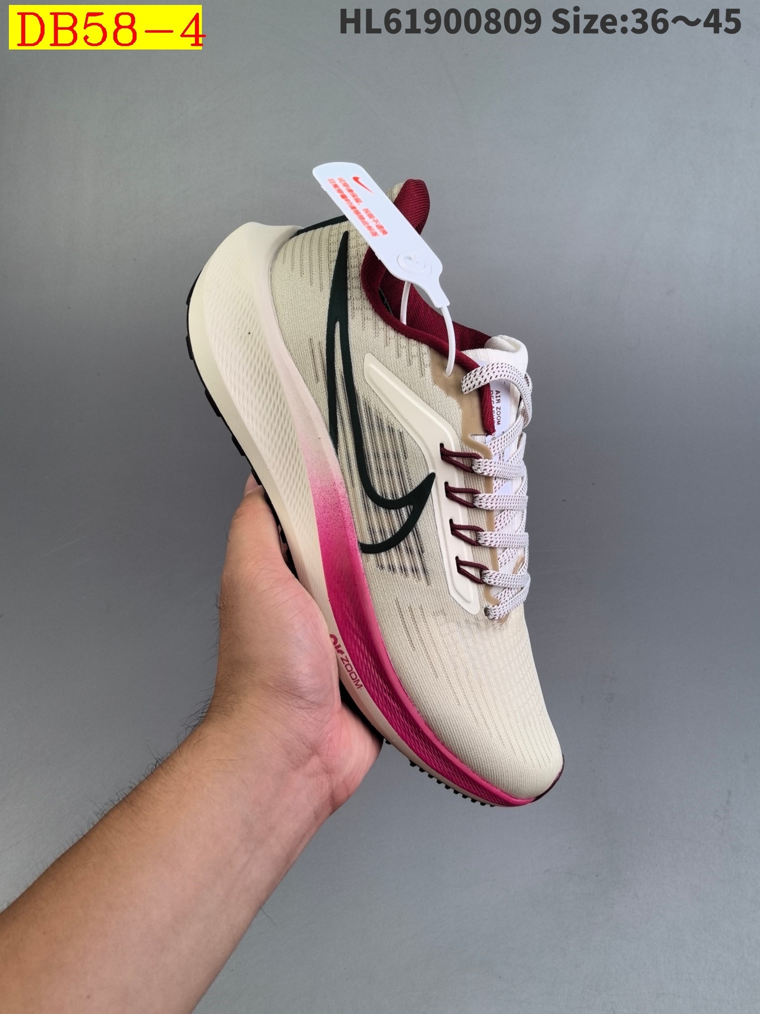 41$ new_dh ike Air Zoom Pegasus 39 size 36-45 61382023790 DB58 gallery
