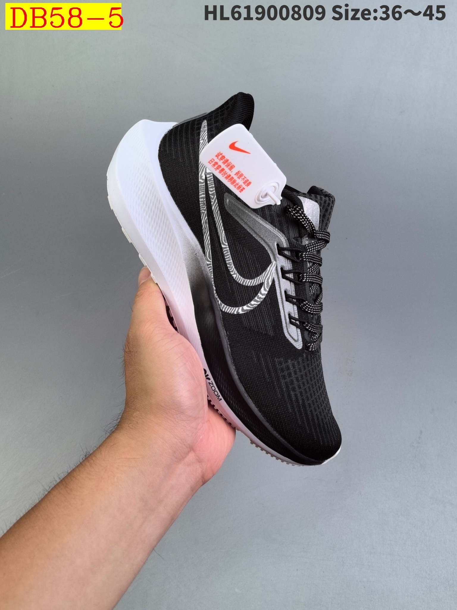 41$ new_dh ike Air Zoom Pegasus 39 size 36-45 61382023790 DB58 gallery