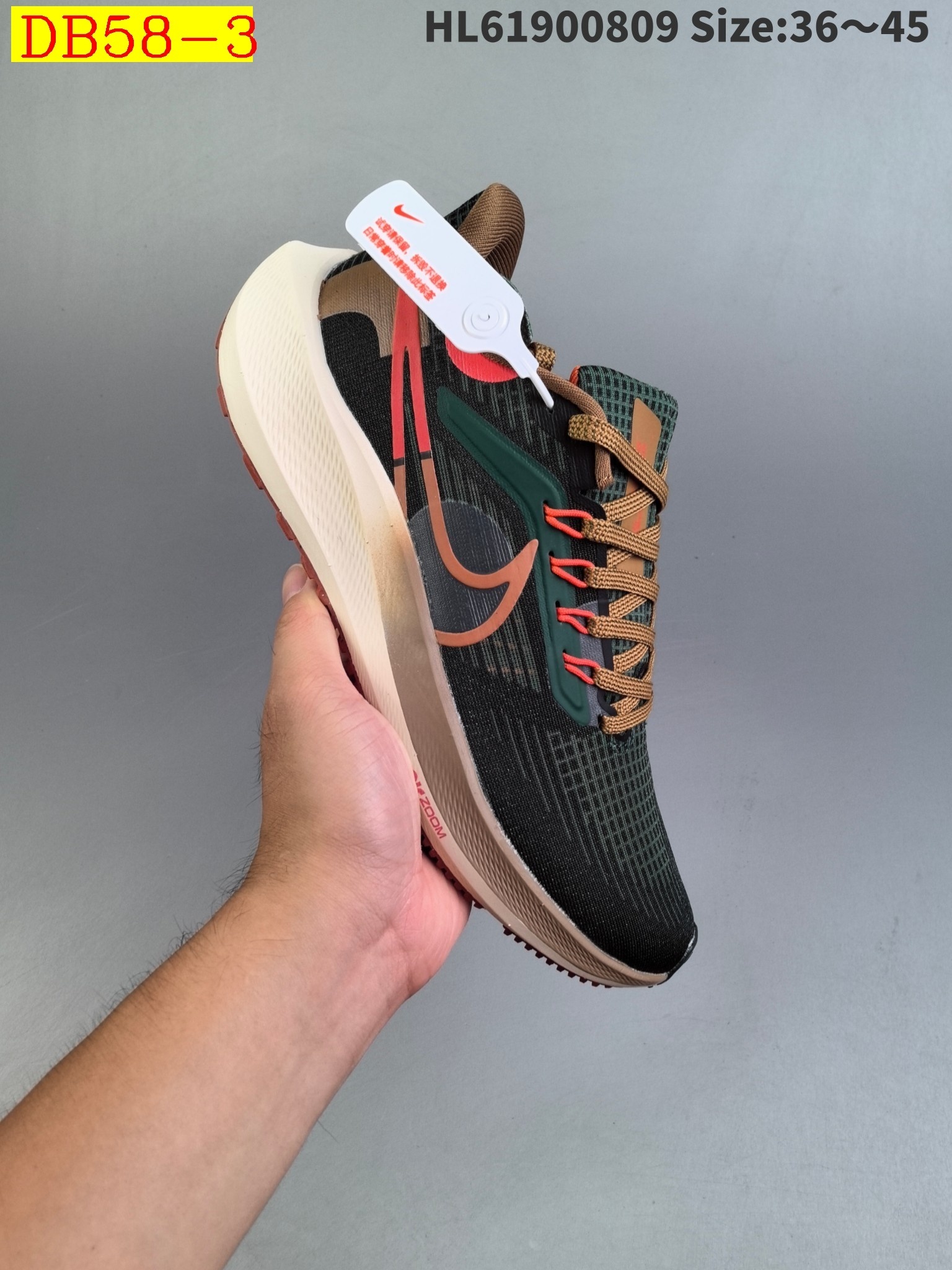 41$ new_dh ike Air Zoom Pegasus 39 size 36-45 61382023790 DB58 gallery