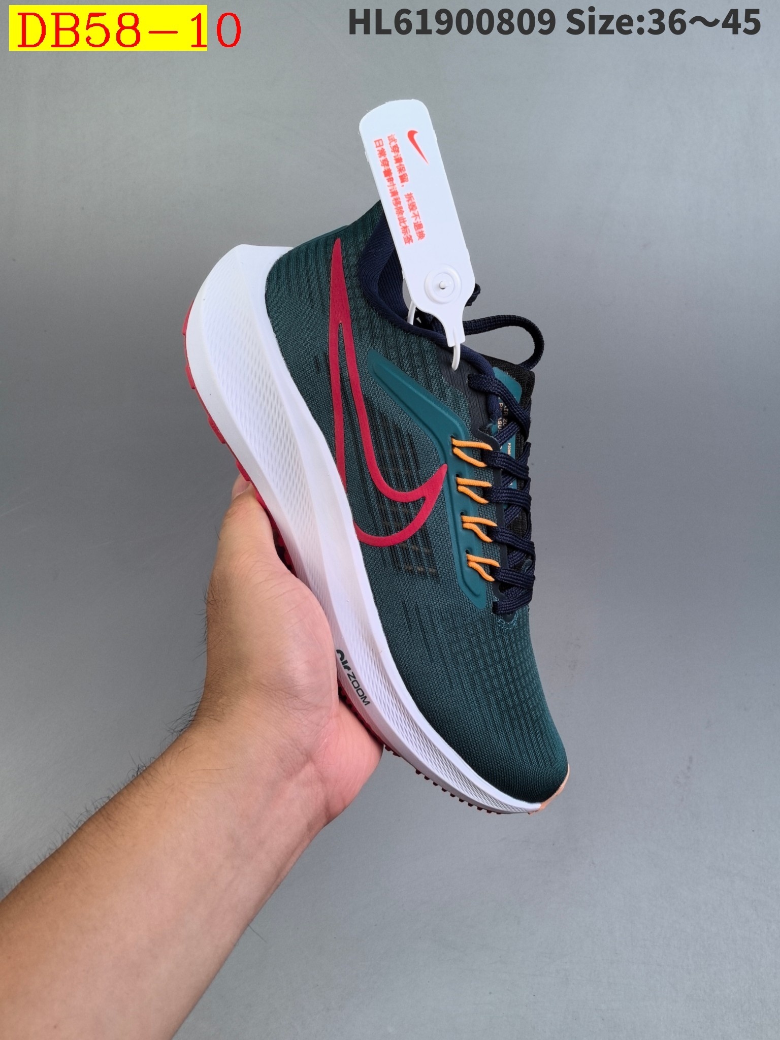 41$ new_dh ike Air Zoom Pegasus 39 size 36-45 61382023790 DB58 gallery
