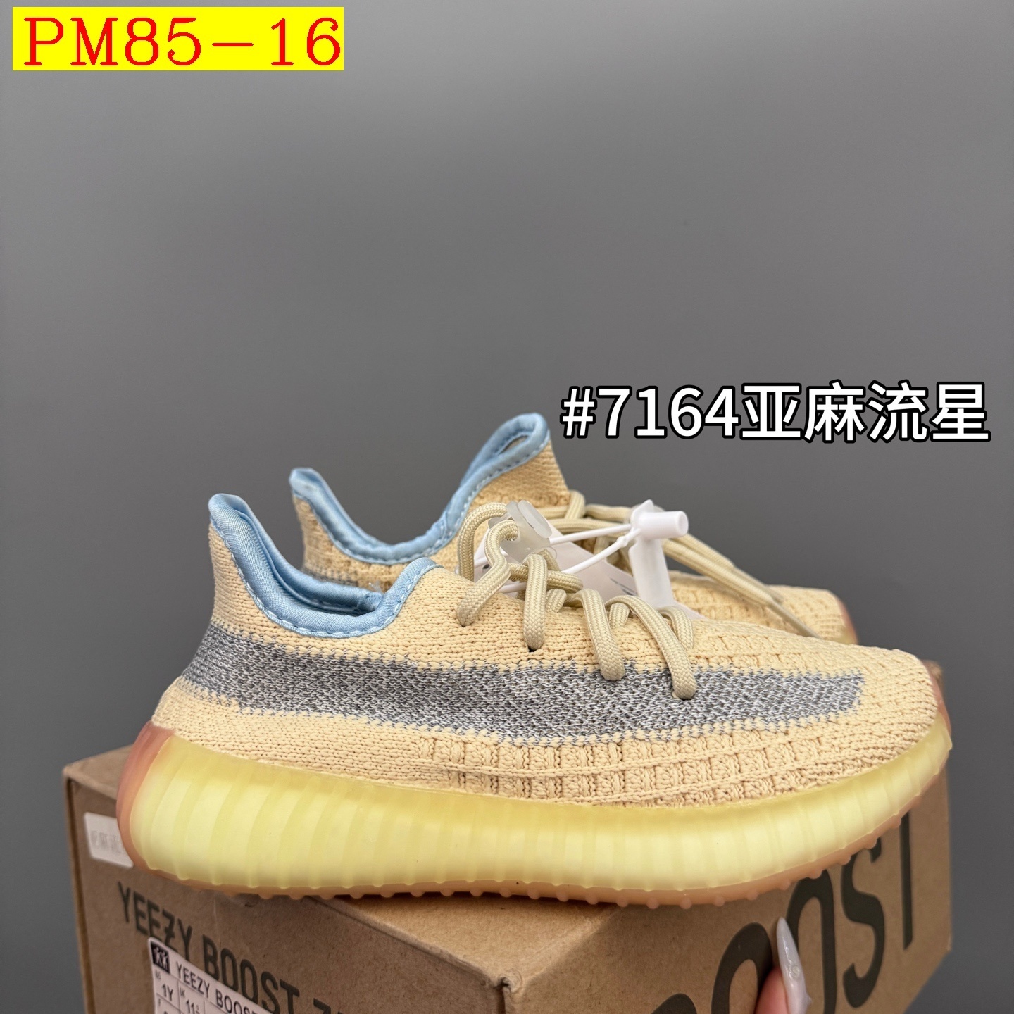 42$ Adidas Yeezy 350V2 for kids Size 28-35 416890 PM85 gallery