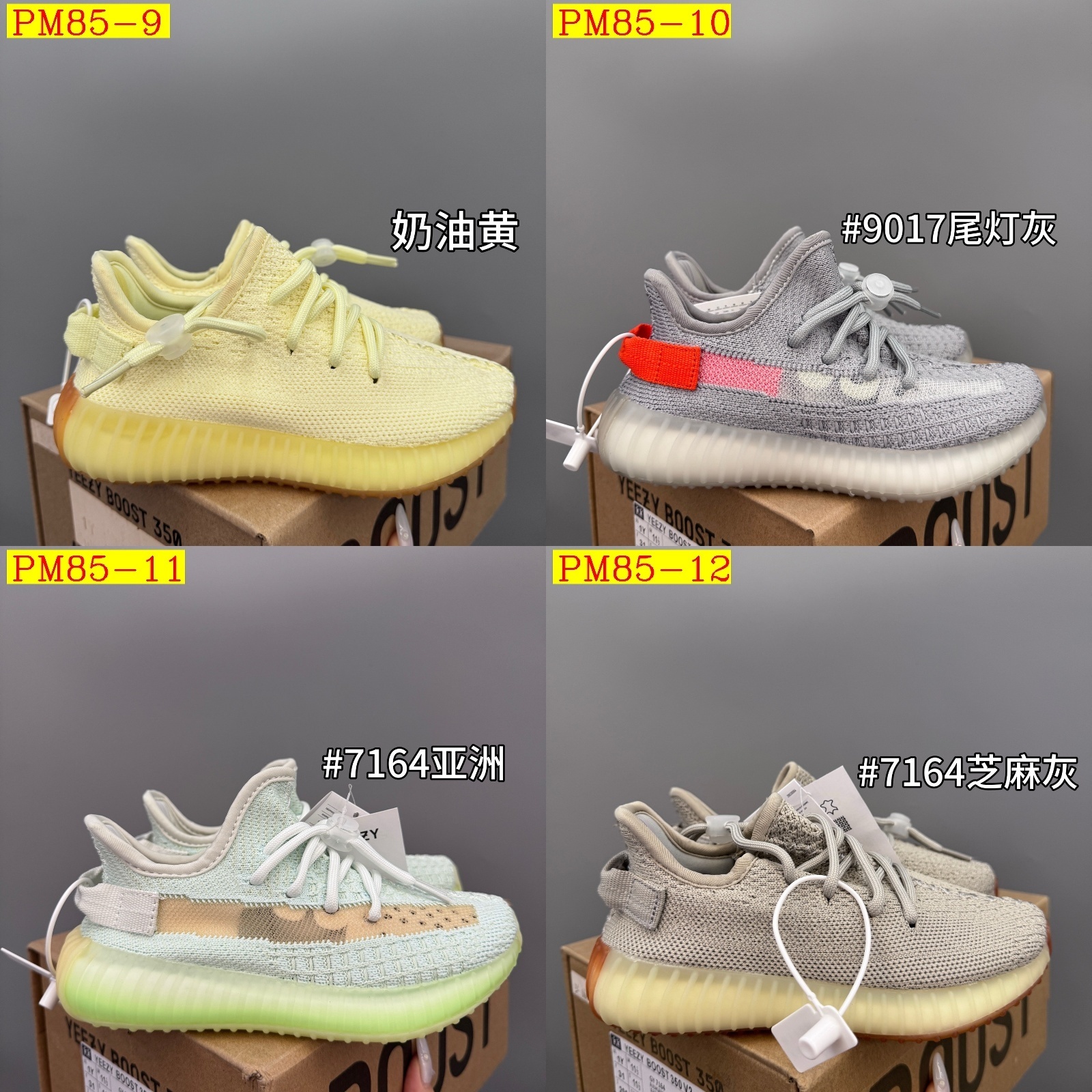 42$ Adidas Yeezy 350V2 for kids Size 28-35 416890 PM85 gallery