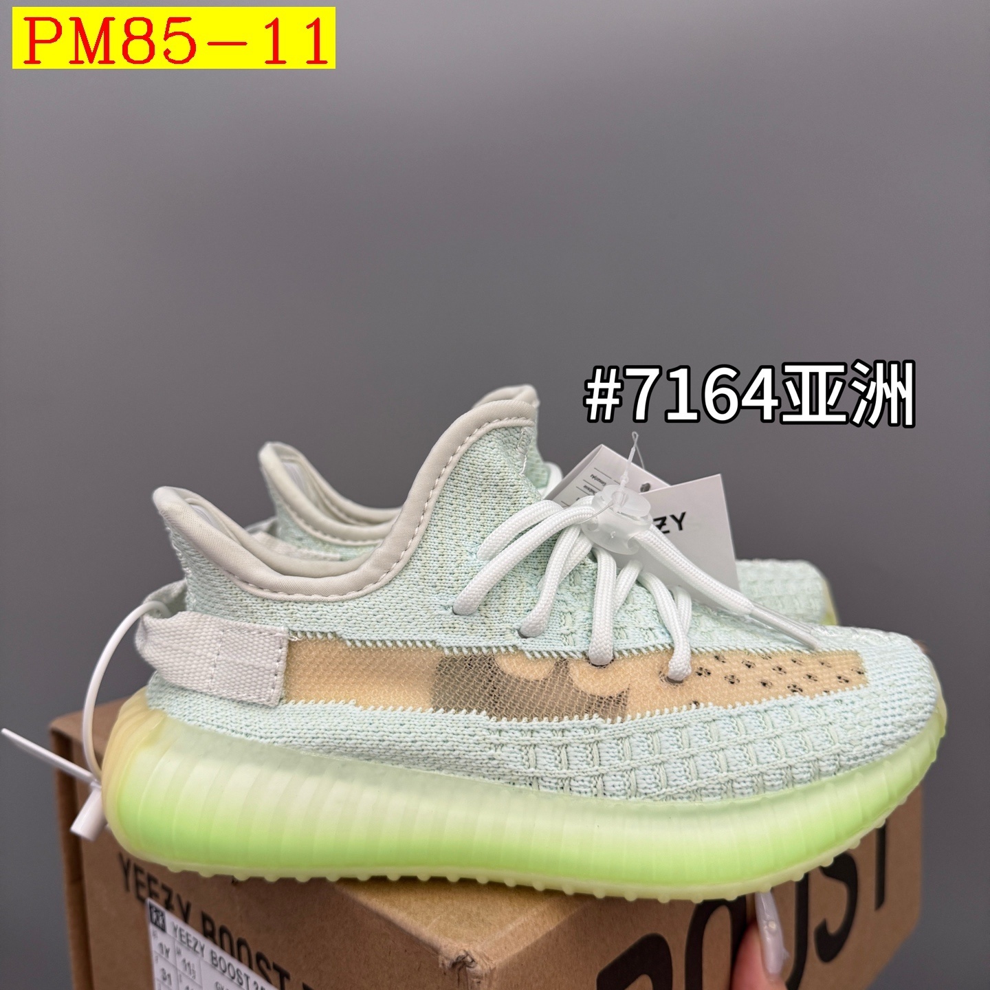 42$ Adidas Yeezy 350V2 for kids Size 28-35 416890 PM85 gallery