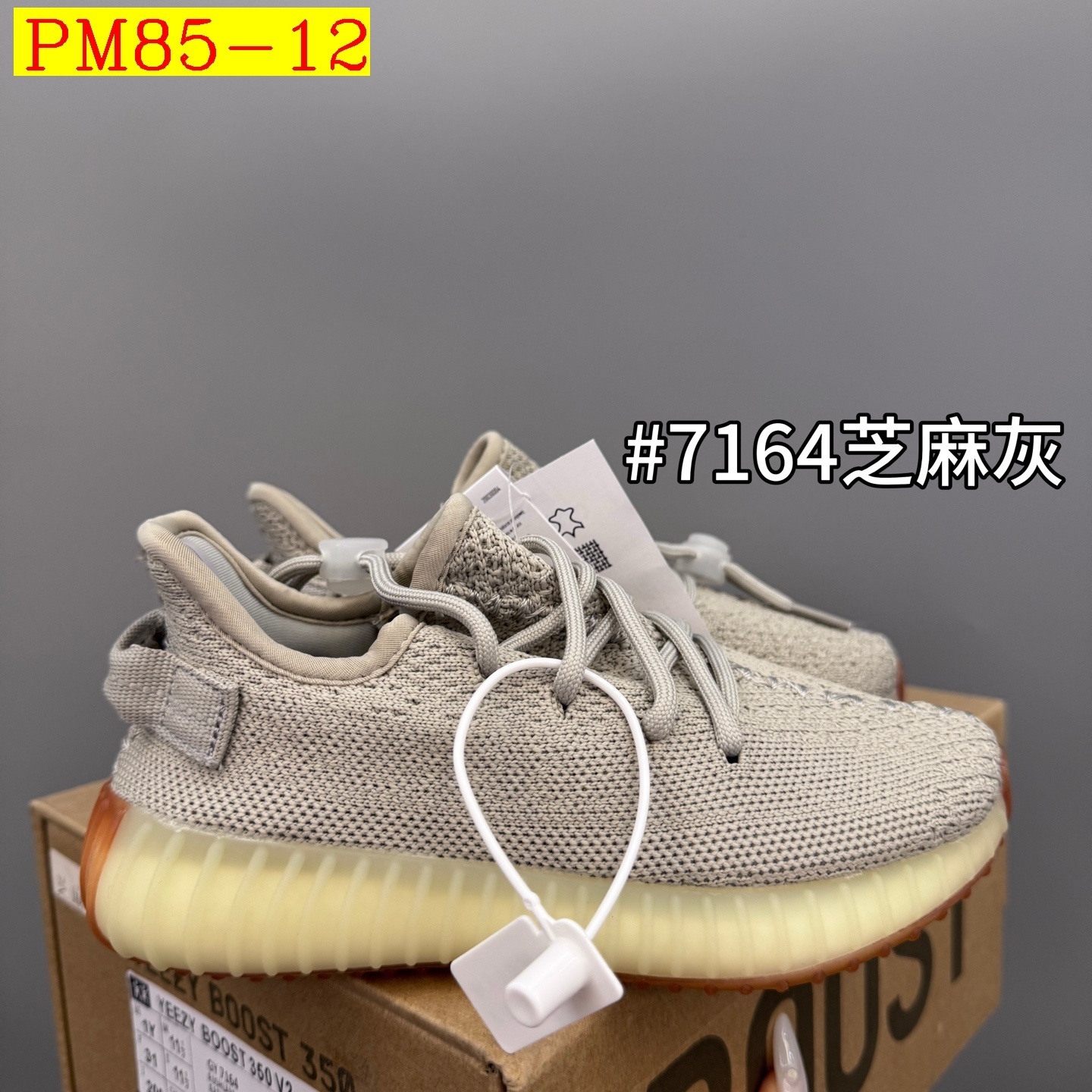 42$ Adidas Yeezy 350V2 for kids Size 28-35 416890 PM85 gallery