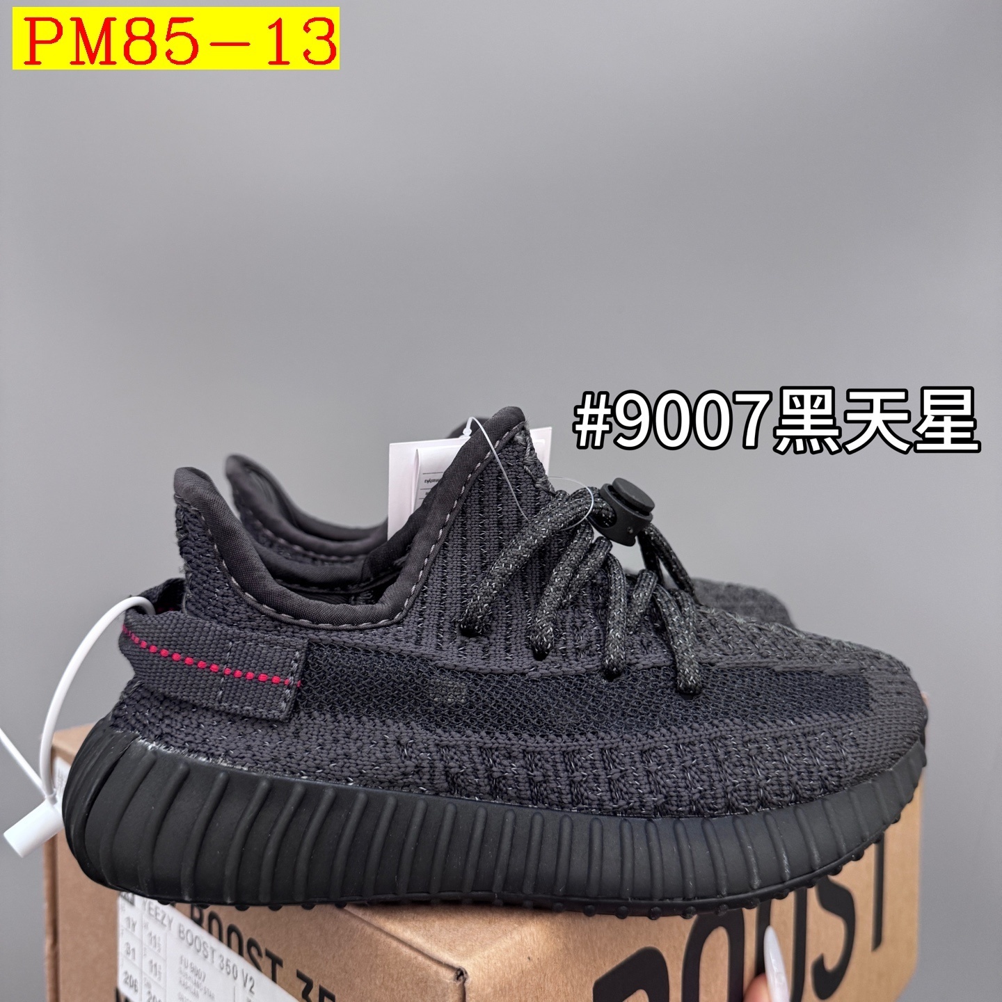 42$ Adidas Yeezy 350V2 for kids Size 28-35 416890 PM85 gallery