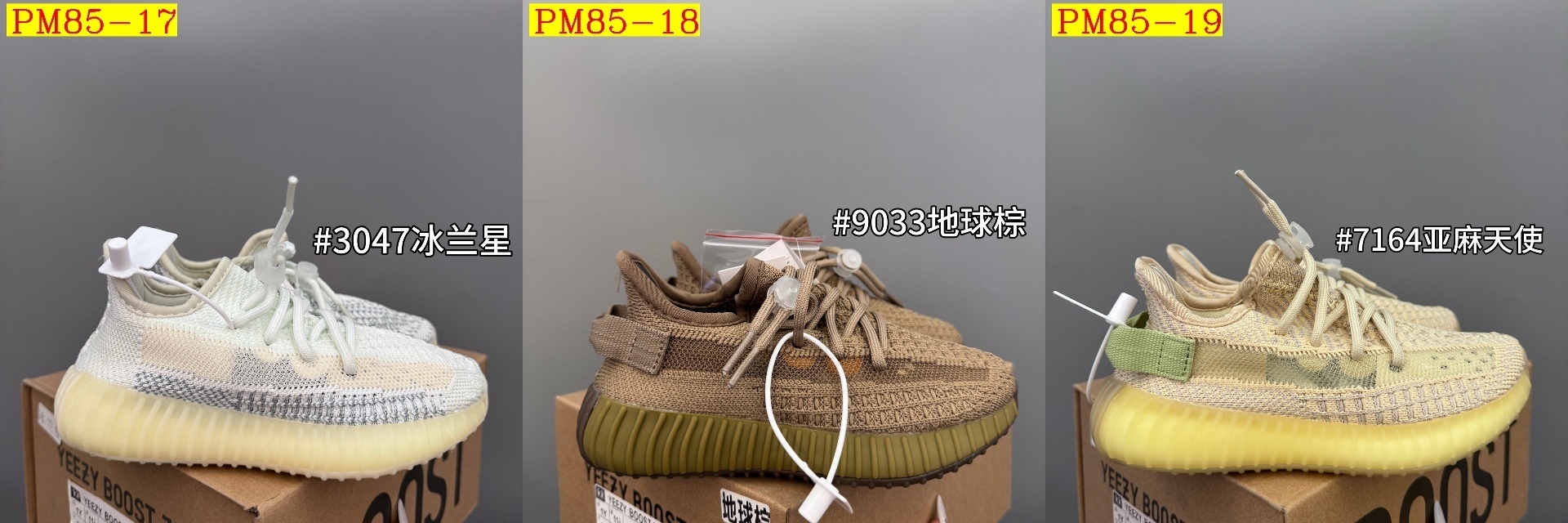 42$ Adidas Yeezy 350V2 for kids Size 28-35 416890 PM85 gallery