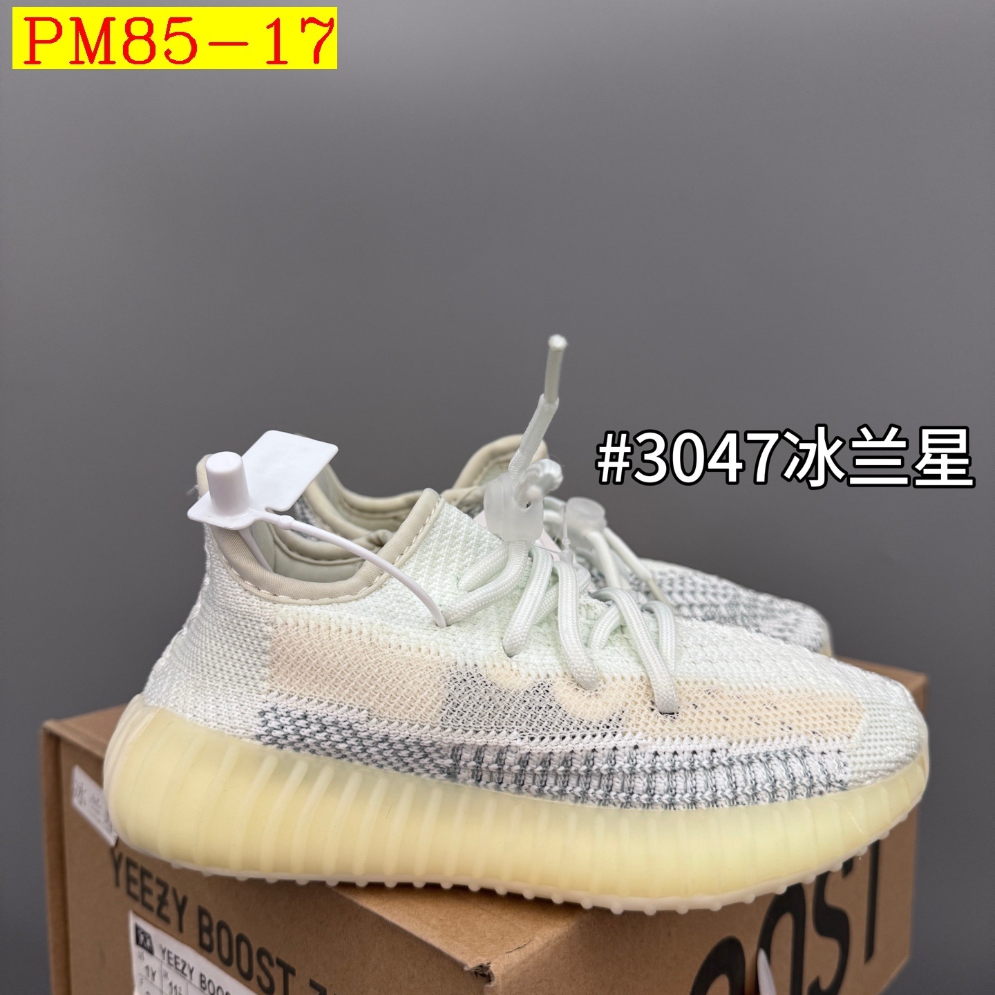 42$ Adidas Yeezy 350V2 for kids Size 28-35 416890 PM85 gallery