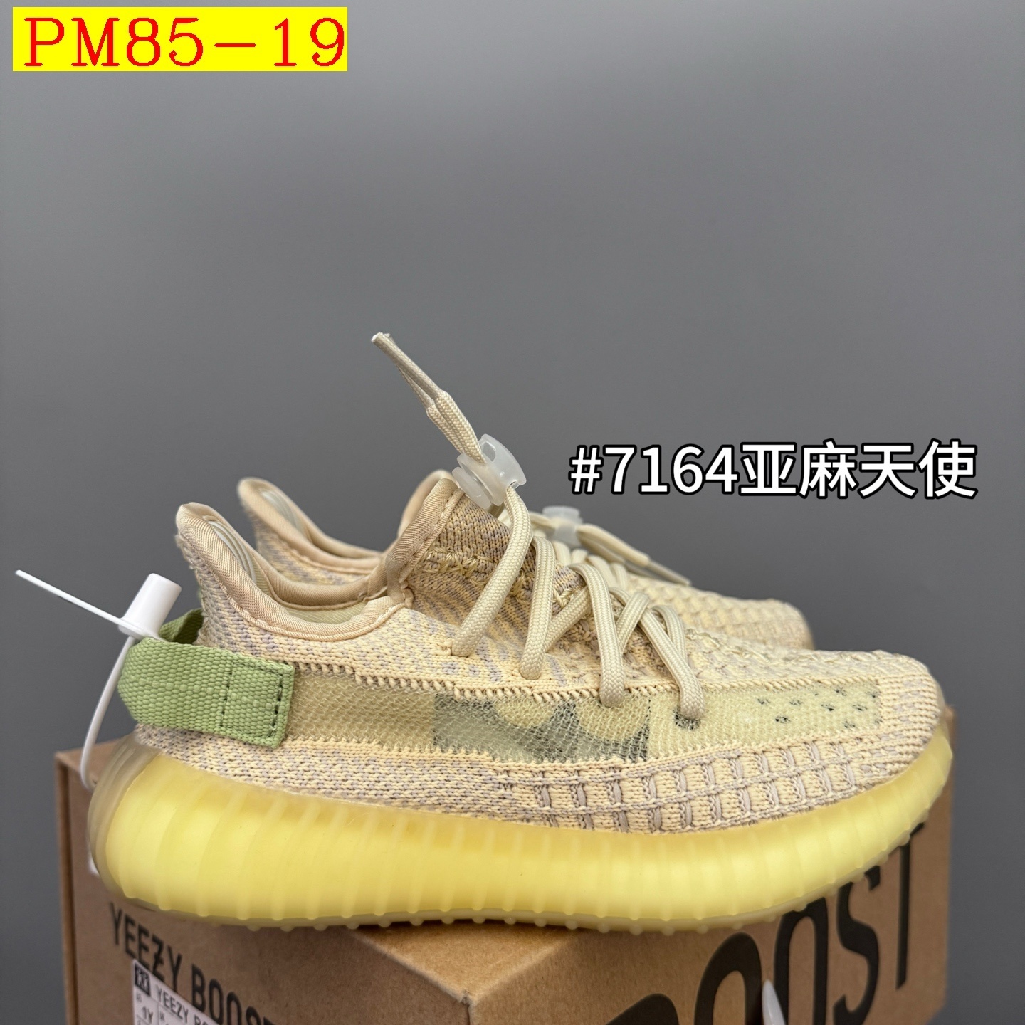 42$ Adidas Yeezy 350V2 for kids Size 28-35 416890 PM85 gallery