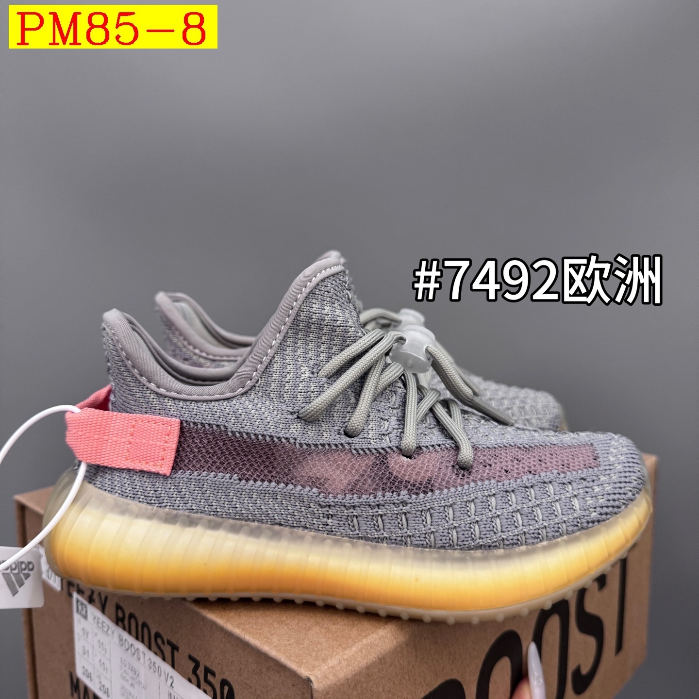 42$ Adidas Yeezy 350V2 for kids Size 28-35 416890 PM85 gallery