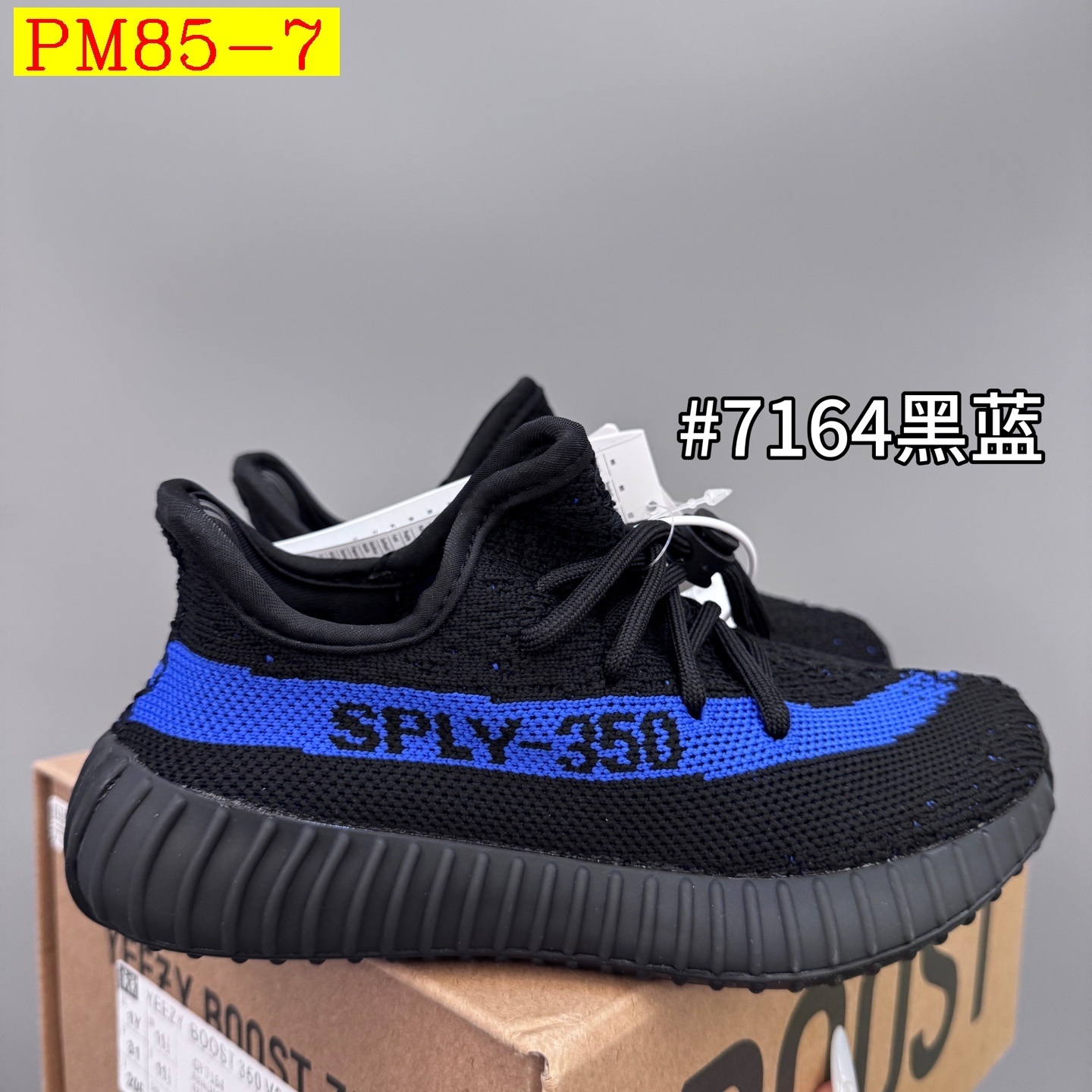 42$ Adidas Yeezy 350V2 for kids Size 28-35 416890 PM85 gallery