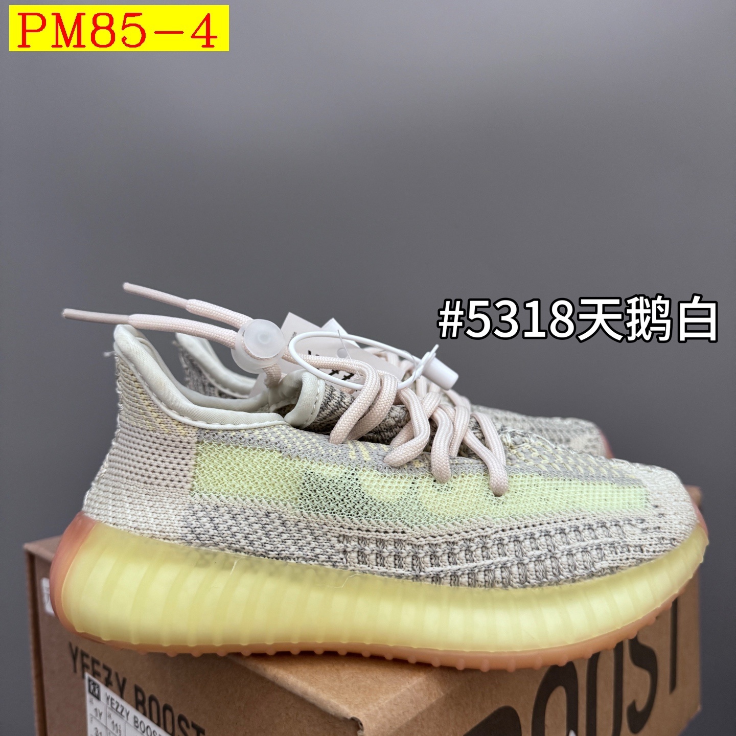 42$ Adidas Yeezy 350V2 for kids Size 28-35 416890 PM85 gallery
