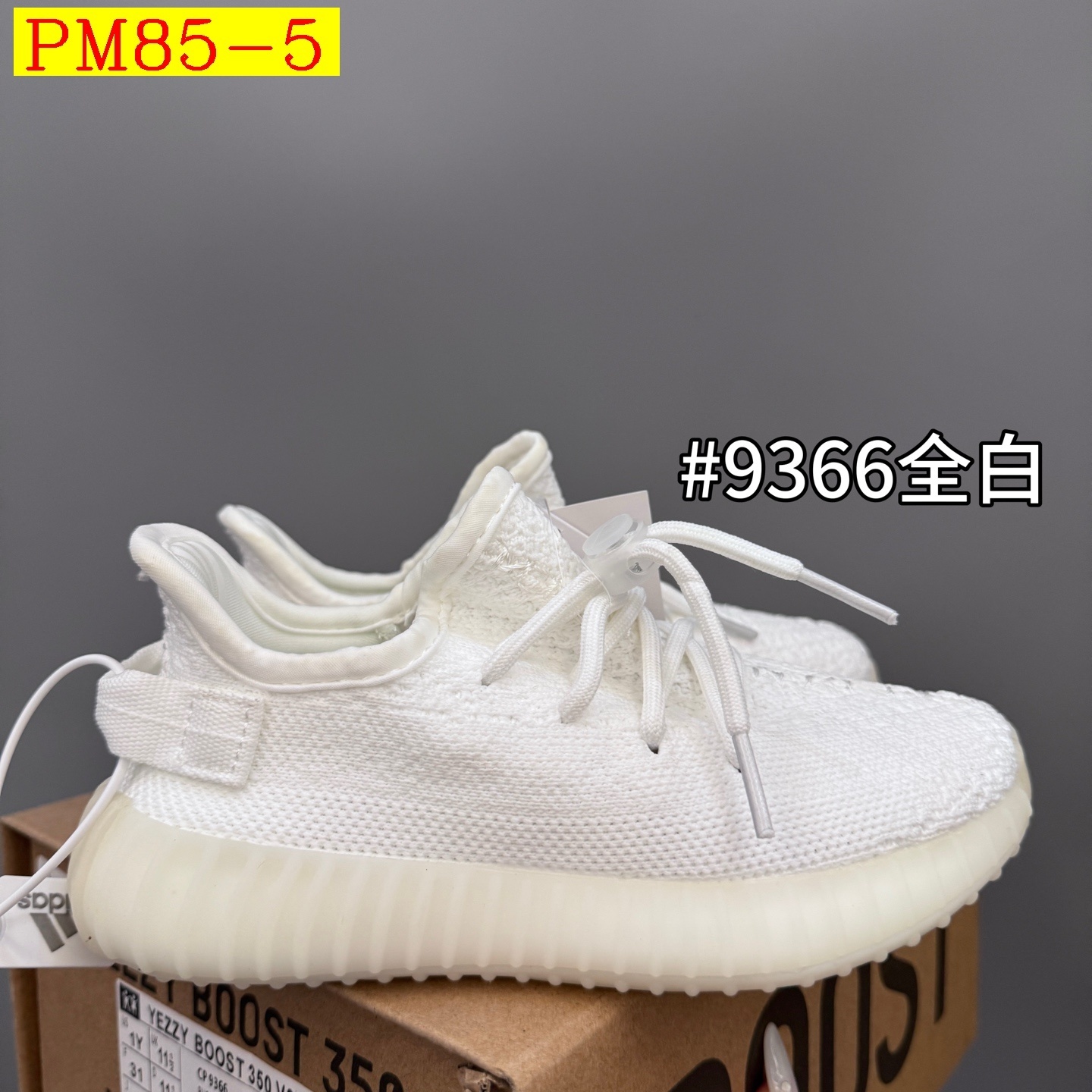 42$ Adidas Yeezy 350V2 for kids Size 28-35 416890 PM85 gallery