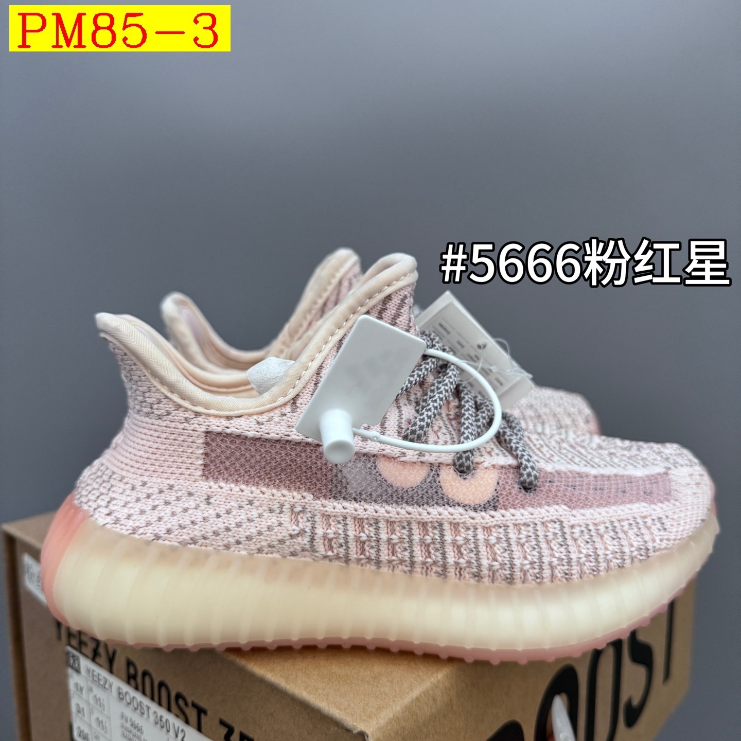 42$ Adidas Yeezy 350V2 for kids Size 28-35 416890 PM85 gallery