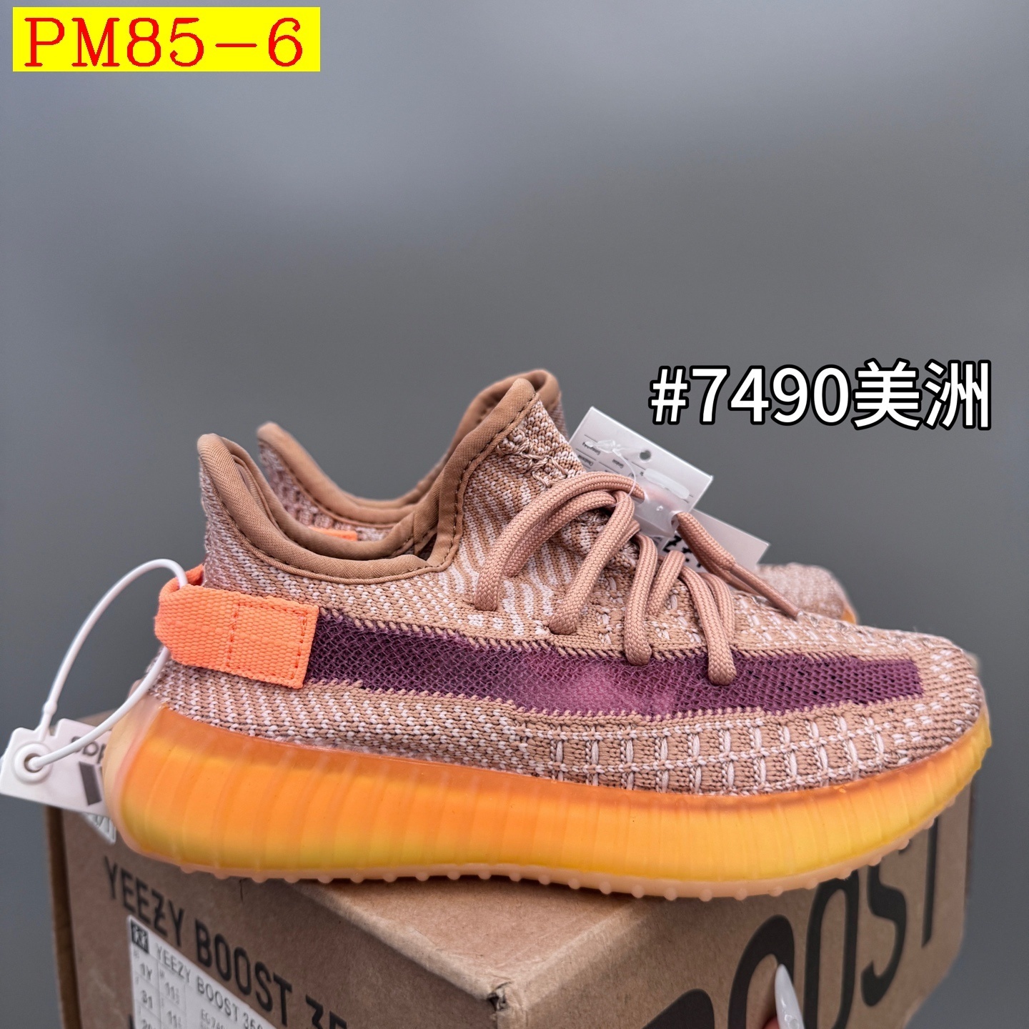 42$ Adidas Yeezy 350V2 for kids Size 28-35 416890 PM85 gallery