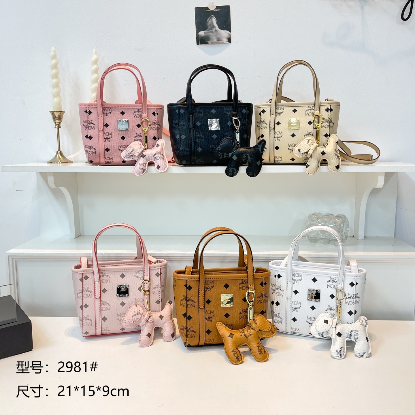 42$ MCM 2981 Tote bag size 21x15x9 cm 729130 BY3131 gallery