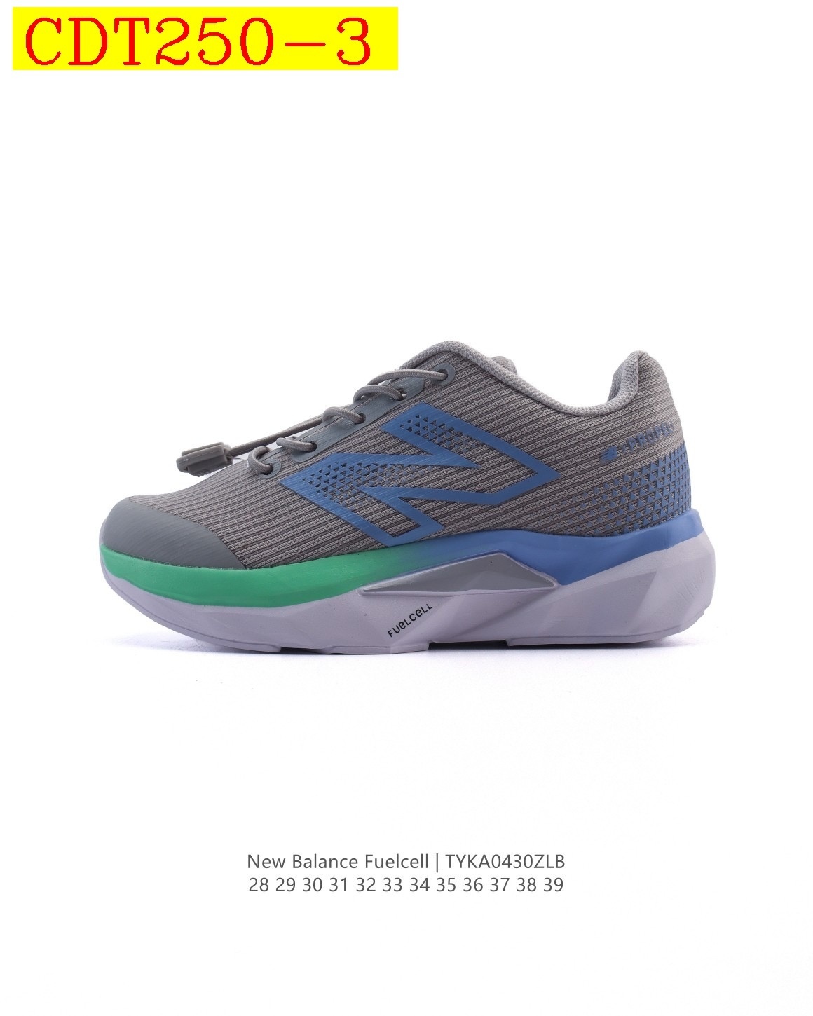 42$ New Balance for kids size 28-39 529240 CDT250 gallery
