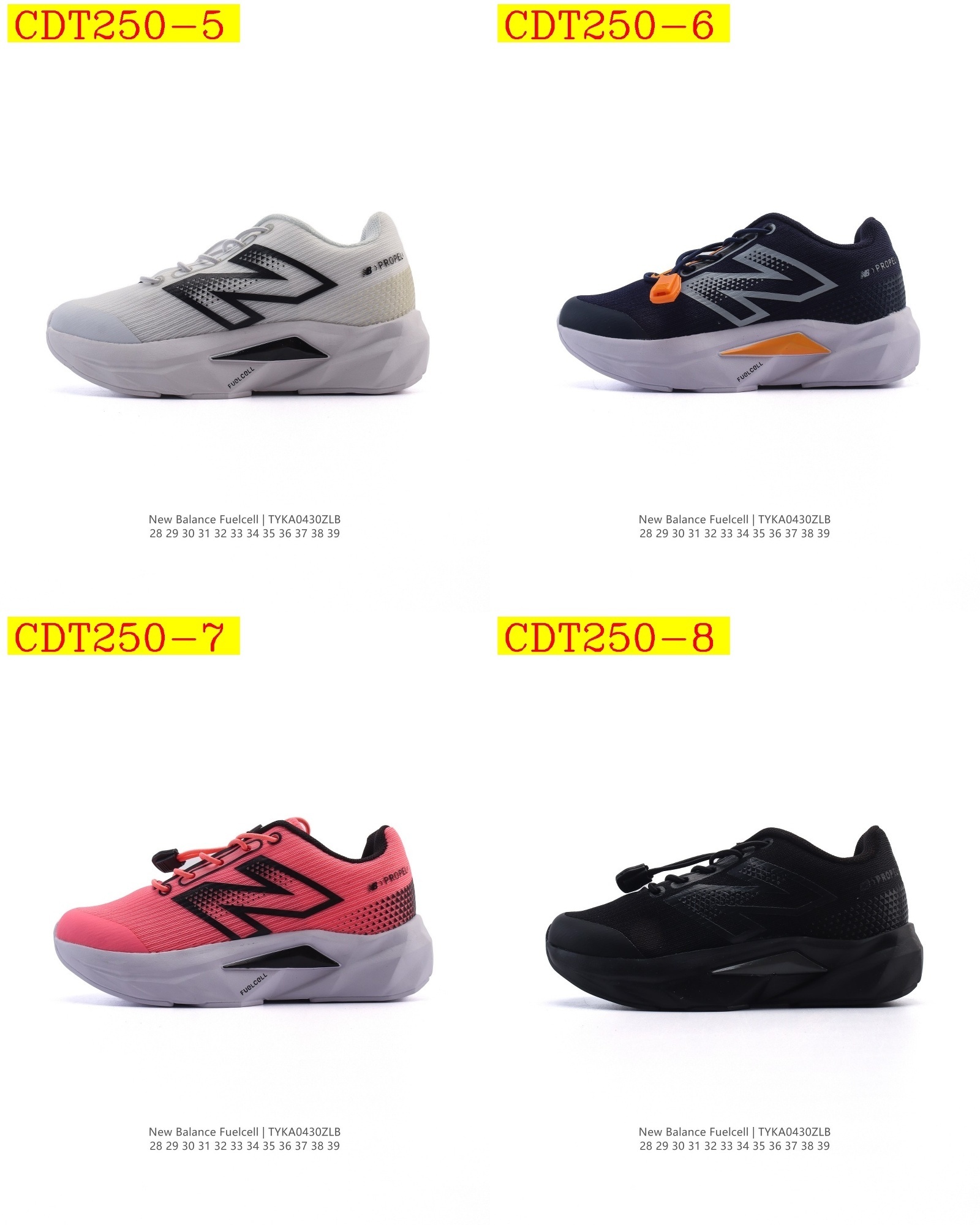 42$ New Balance for kids size 28-39 529240 CDT250 gallery