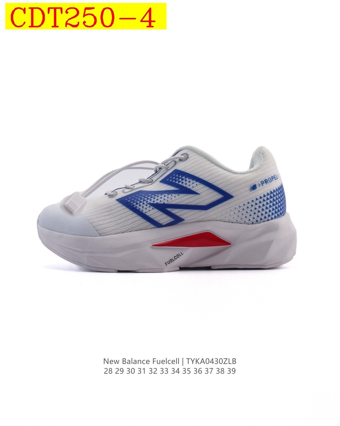 42$ New Balance for kids size 28-39 529240 CDT250 gallery