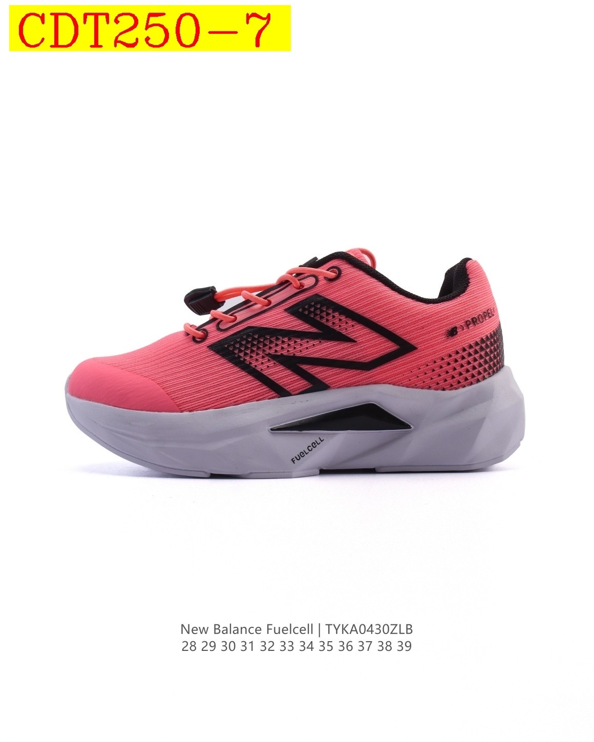 42$ New Balance for kids size 28-39 529240 CDT250 gallery