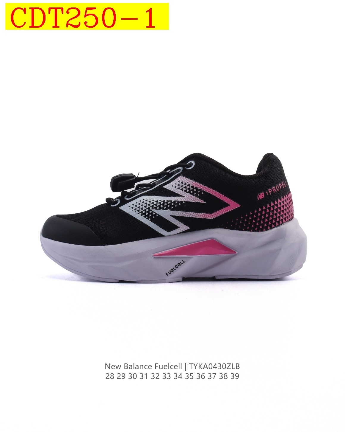 42$ New Balance for kids size 28-39 529240 CDT250 gallery