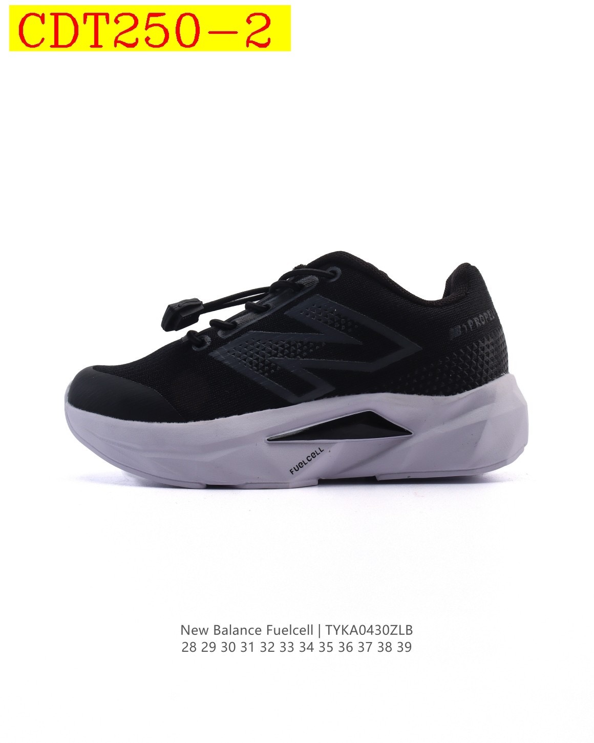 42$ New Balance for kids size 28-39 529240 CDT250 gallery