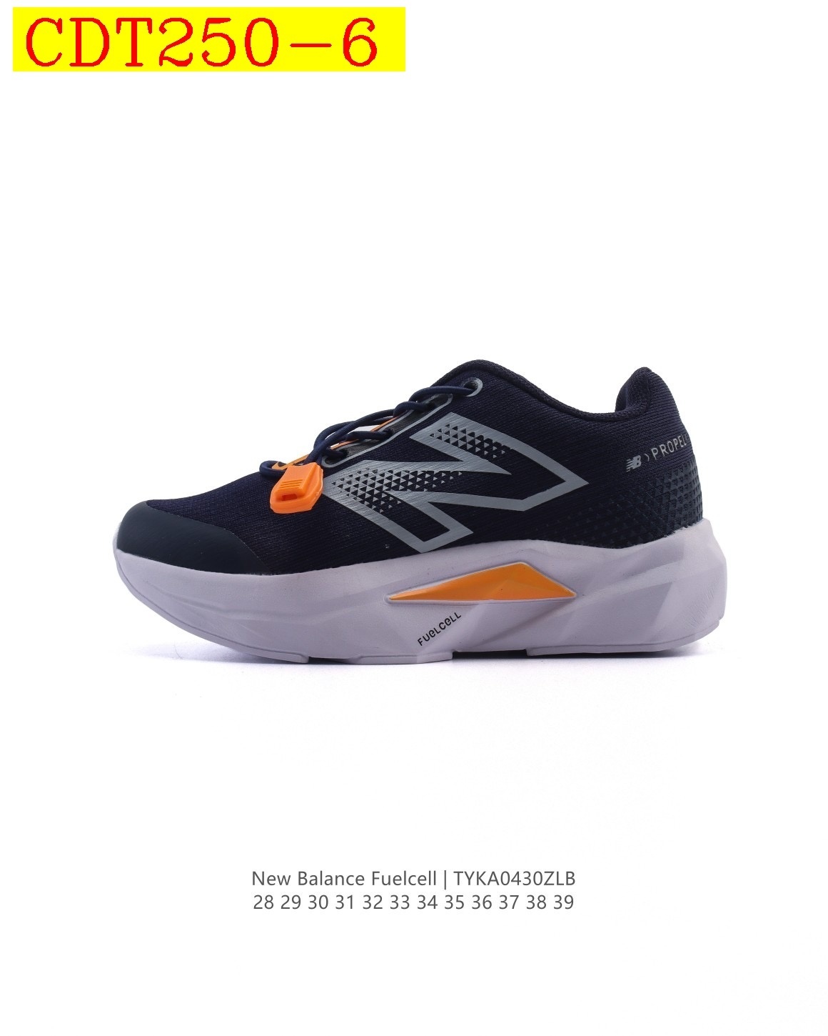 42$ New Balance for kids size 28-39 529240 CDT250 gallery