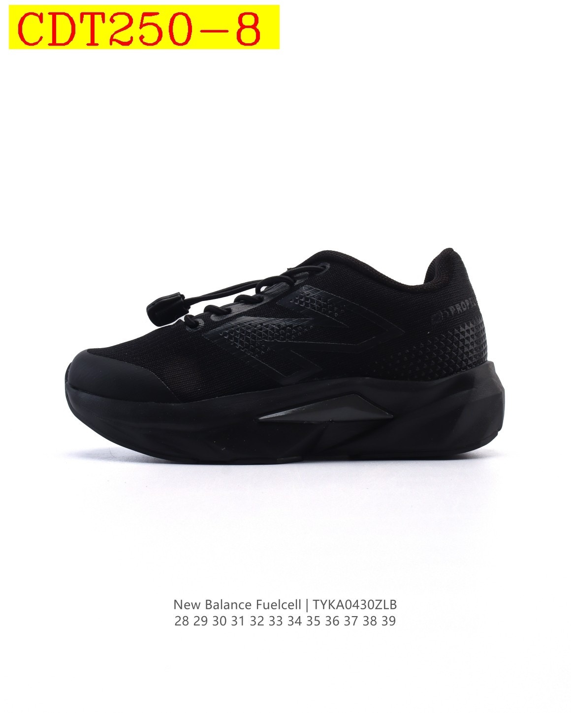 42$ New Balance for kids size 28-39 529240 CDT250 gallery