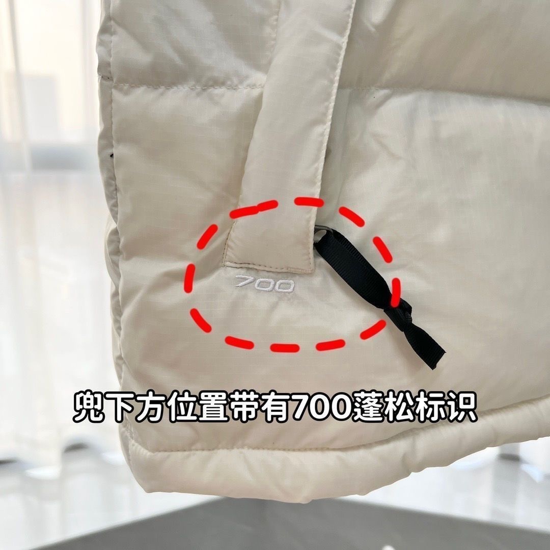 42$ The North Face TNF 1996 vest Jacket size M-2XL 614736 YNY54 gallery