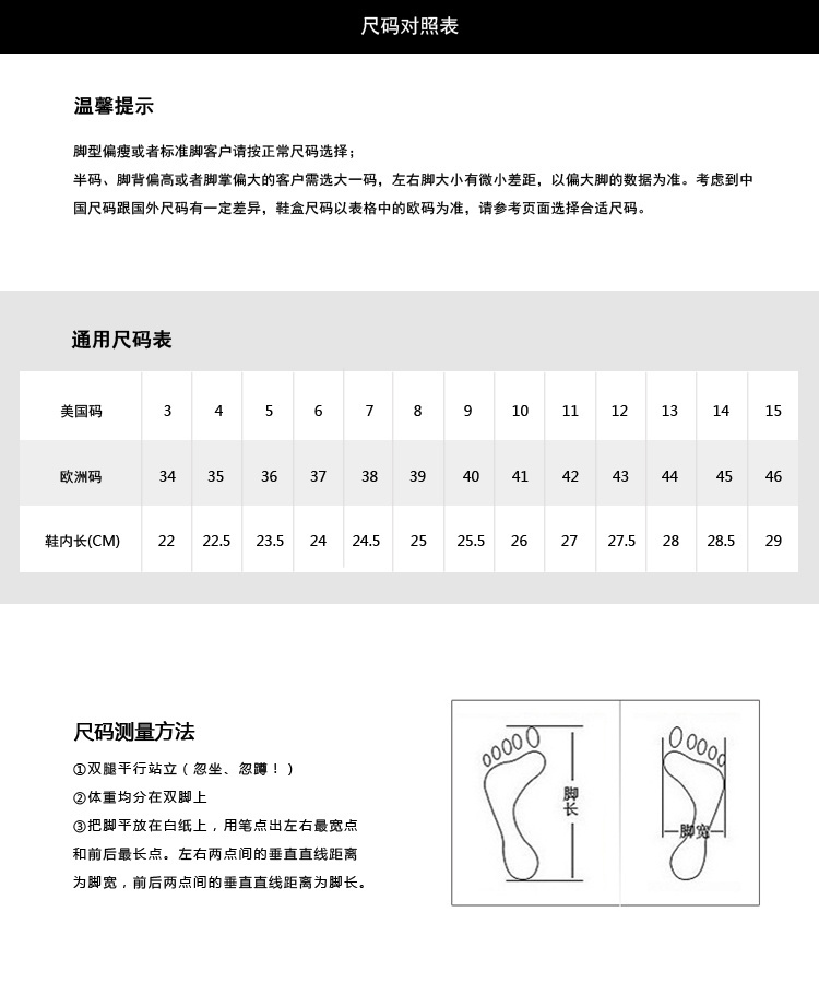 42$ UGG size 34-43 614720 MG268 gallery