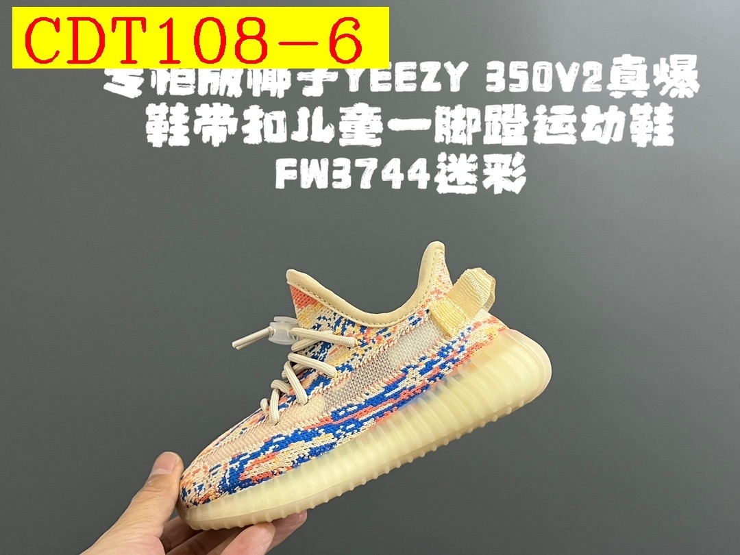 42$ adidas 350V2 1 for kids size 24-35 326320 CDT108 gallery