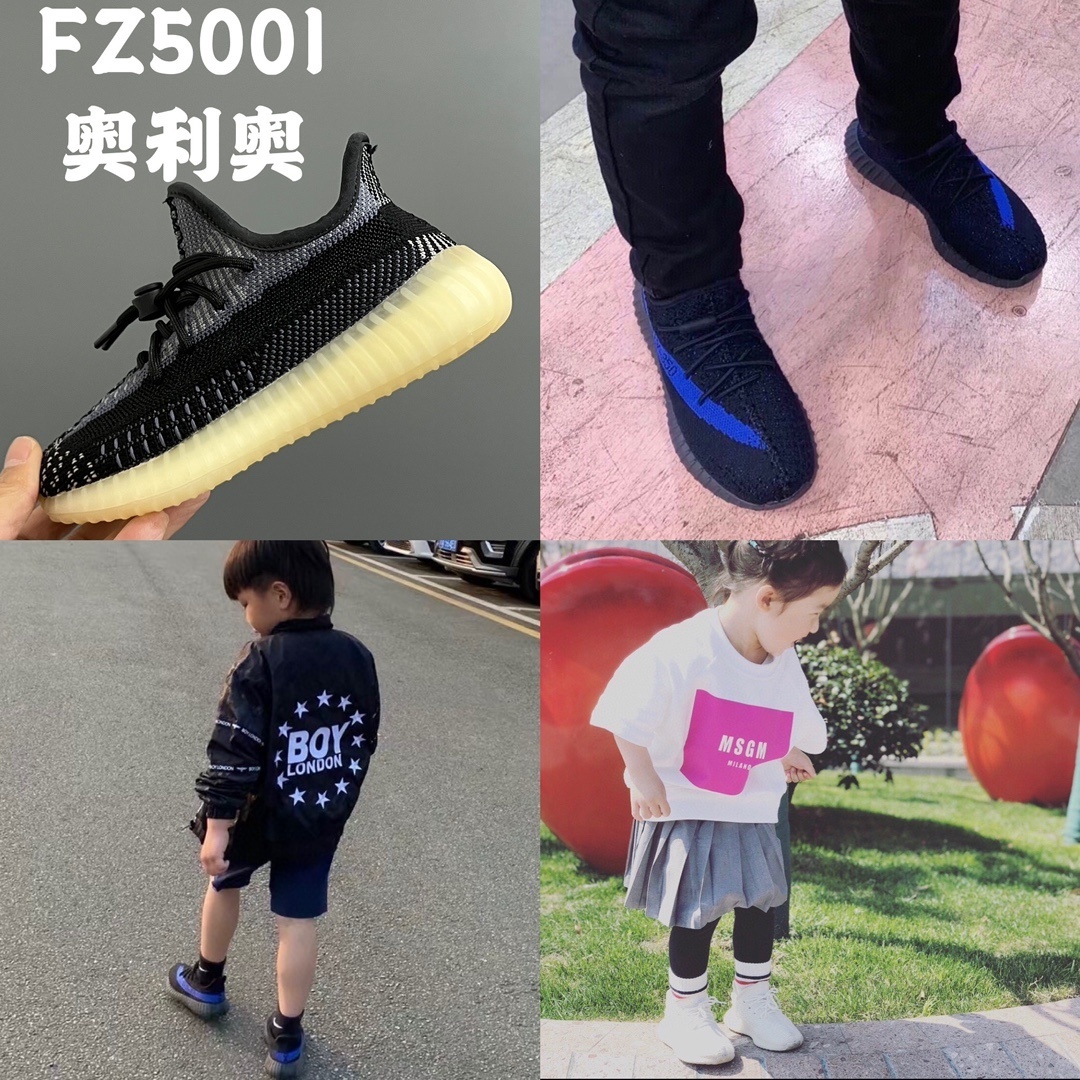 42$ adidas 350V2 1 for kids size 24-35 326320 CDT108 gallery