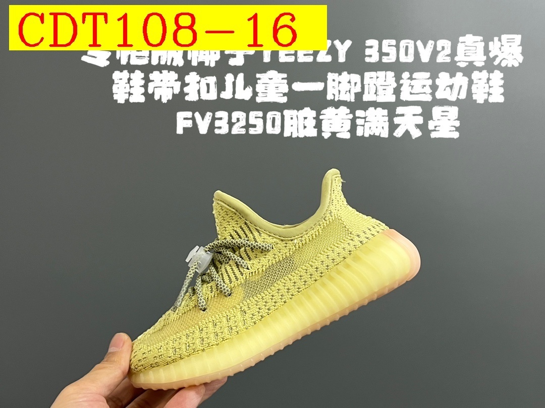 42$ adidas 350V2 1 for kids size 24-35 326320 CDT108 gallery