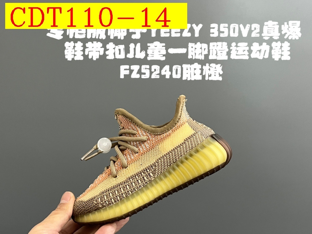 42$ adidas 350V2 2 for kids size 24-35 326320 CDT110 gallery