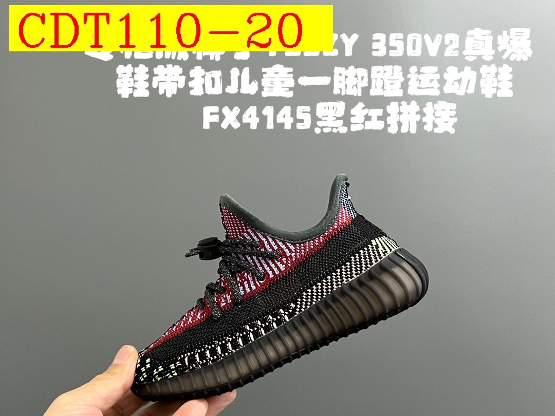42$ adidas 350V2 2 for kids size 24-35 326320 CDT110 gallery