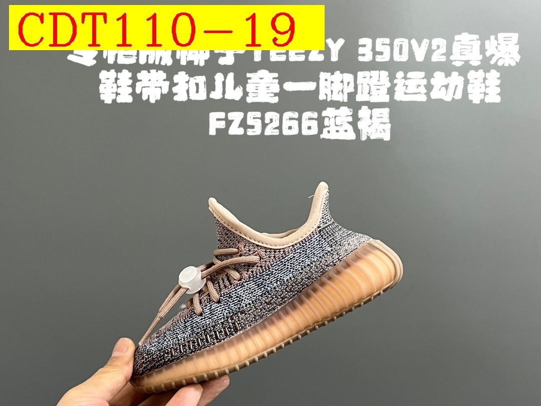 42$ adidas 350V2 2 for kids size 24-35 326320 CDT110 gallery