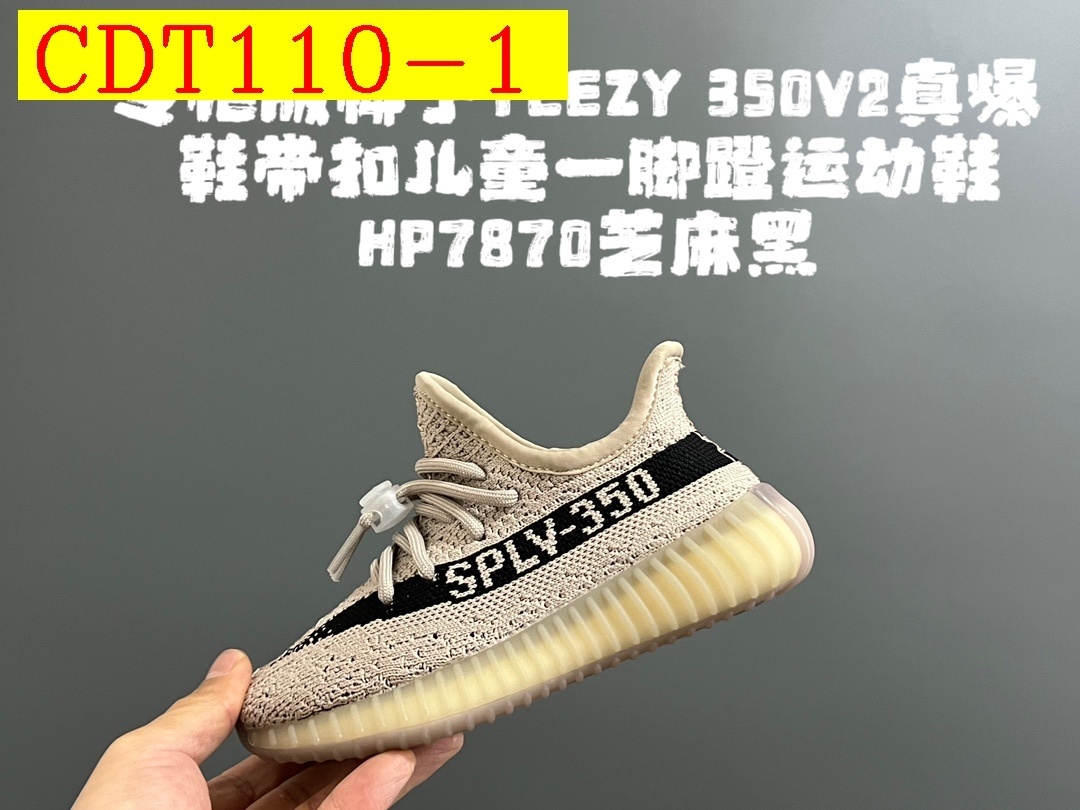 42$ adidas 350V2 2 for kids size 24-35 326320 CDT110 gallery