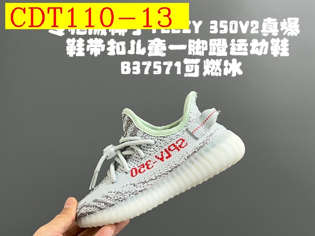 42$ adidas 350V2 2 for kids size 24-35 326320 CDT110 gallery