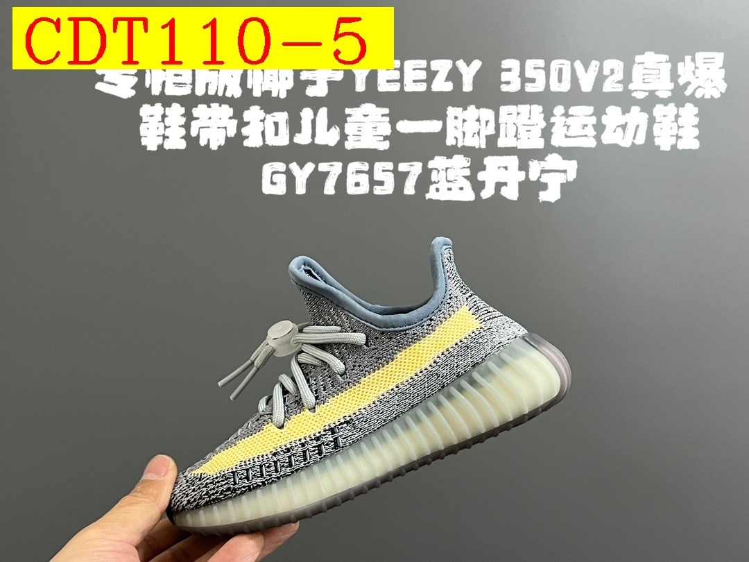 42$ adidas 350V2 2 for kids size 24-35 326320 CDT110 gallery