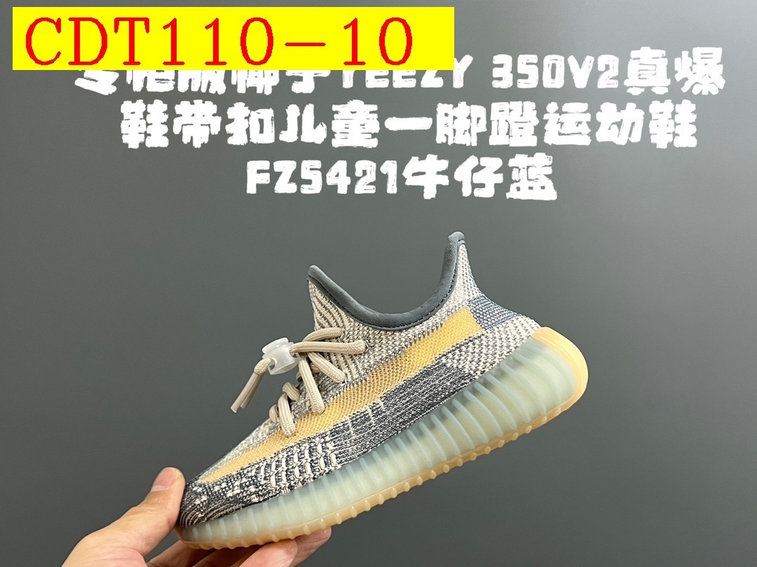 42$ adidas 350V2 2 for kids size 24-35 326320 CDT110 gallery