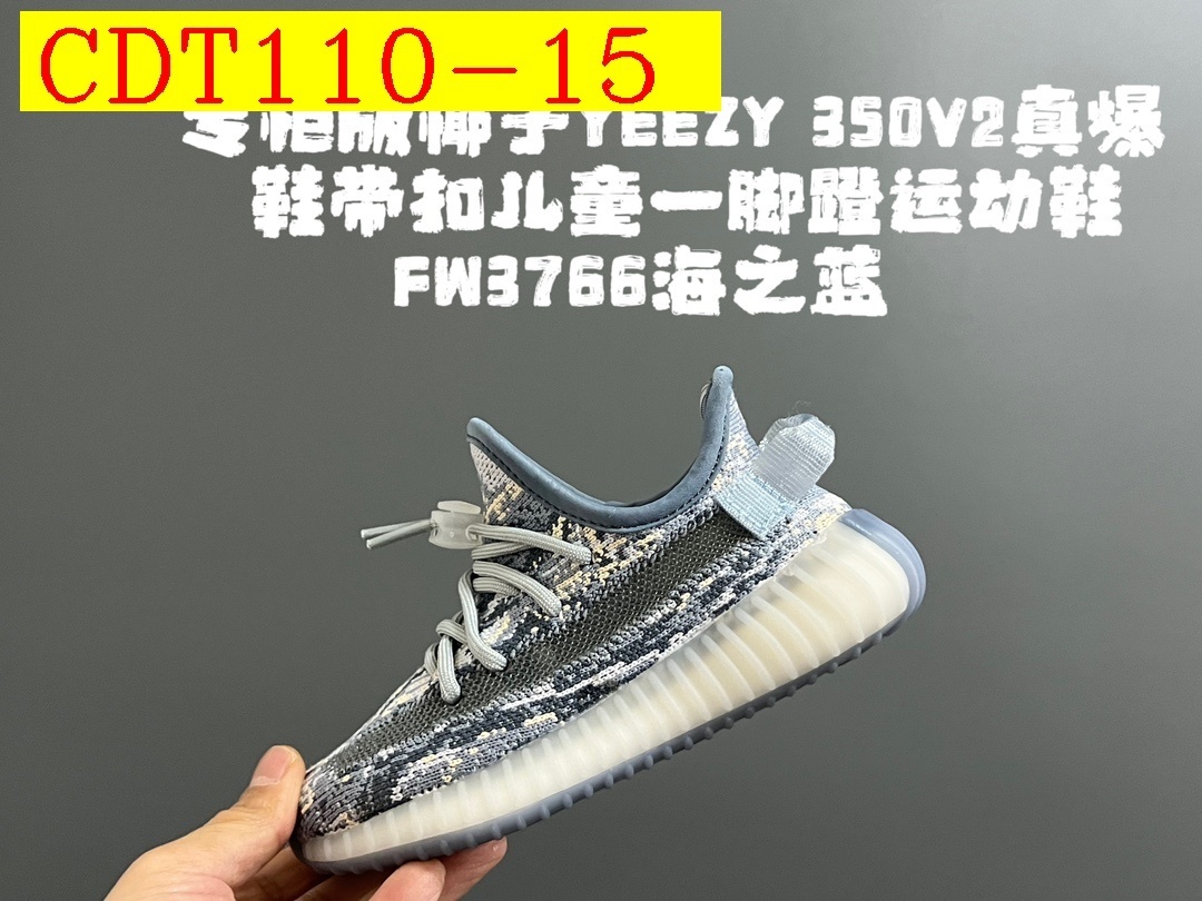 42$ adidas 350V2 2 for kids size 24-35 326320 CDT110 gallery