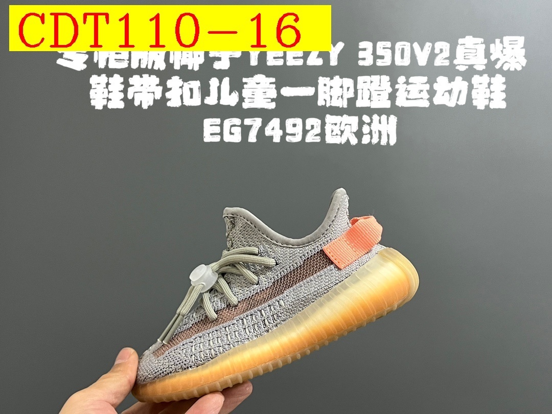 42$ adidas 350V2 2 for kids size 24-35 326320 CDT110 gallery