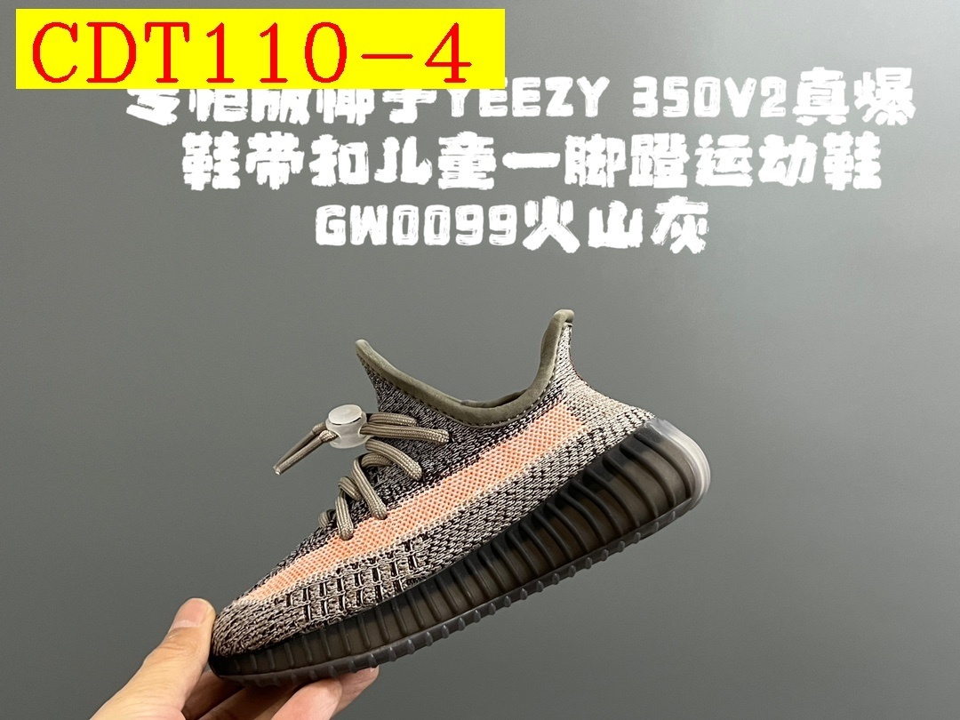 42$ adidas 350V2 2 for kids size 24-35 326320 CDT110 gallery