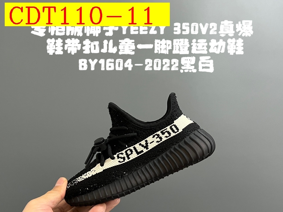 42$ adidas 350V2 2 for kids size 24-35 326320 CDT110 gallery